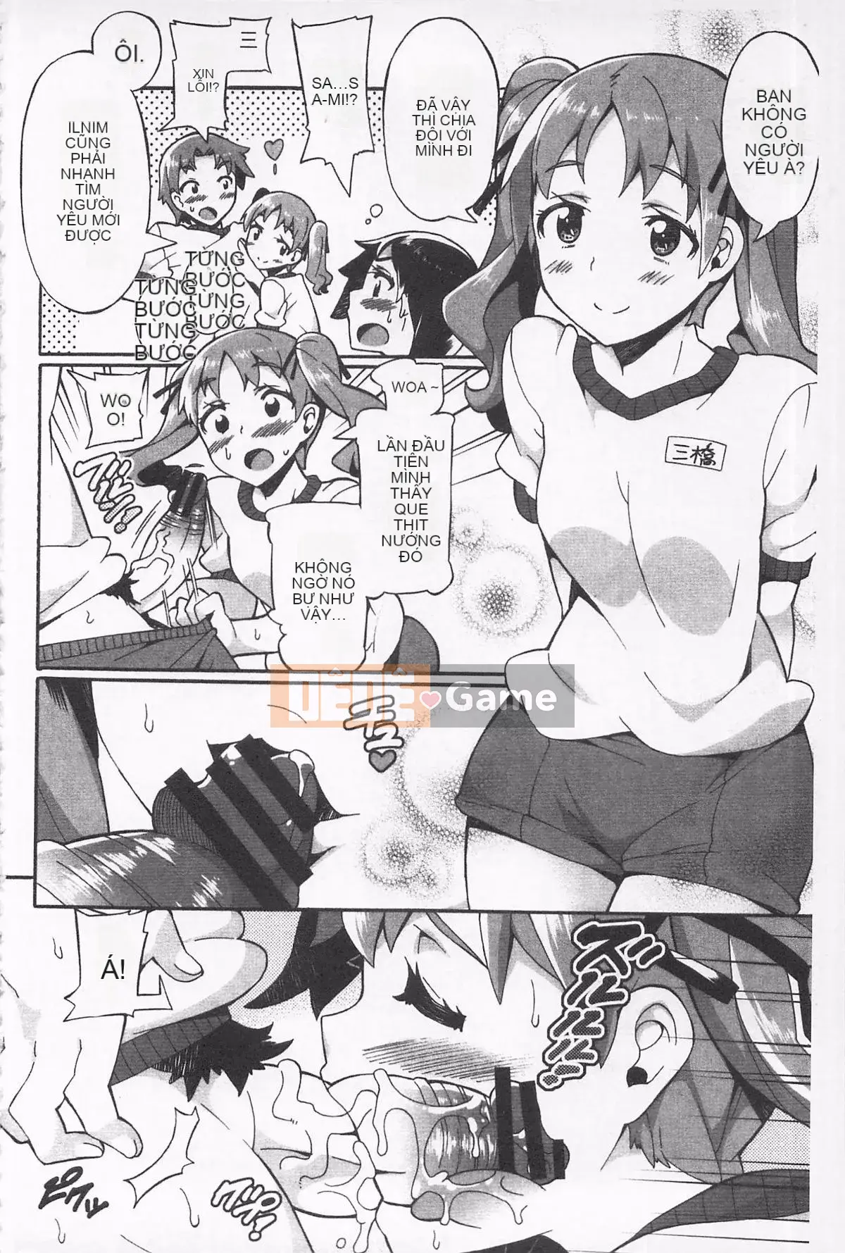 [Sakai Nayuta] Cho đến khi tràn