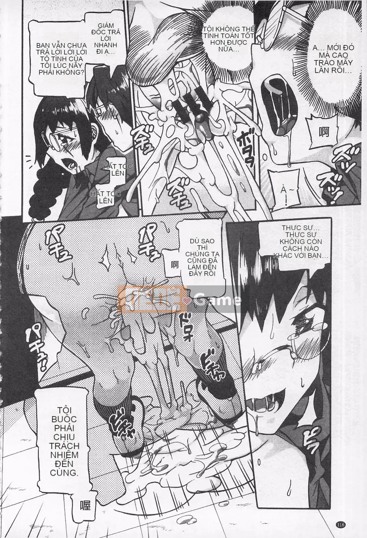 [Sakai Nayuta] Cho đến khi tràn