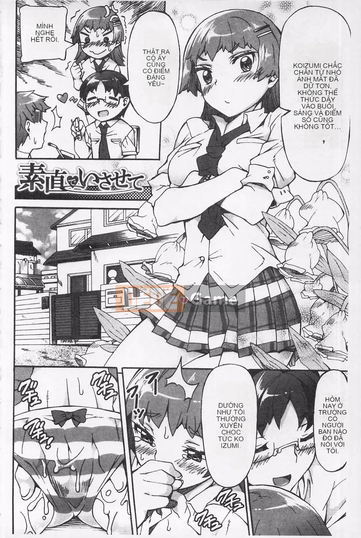 [Sakai Nayuta] Cho đến khi tràn