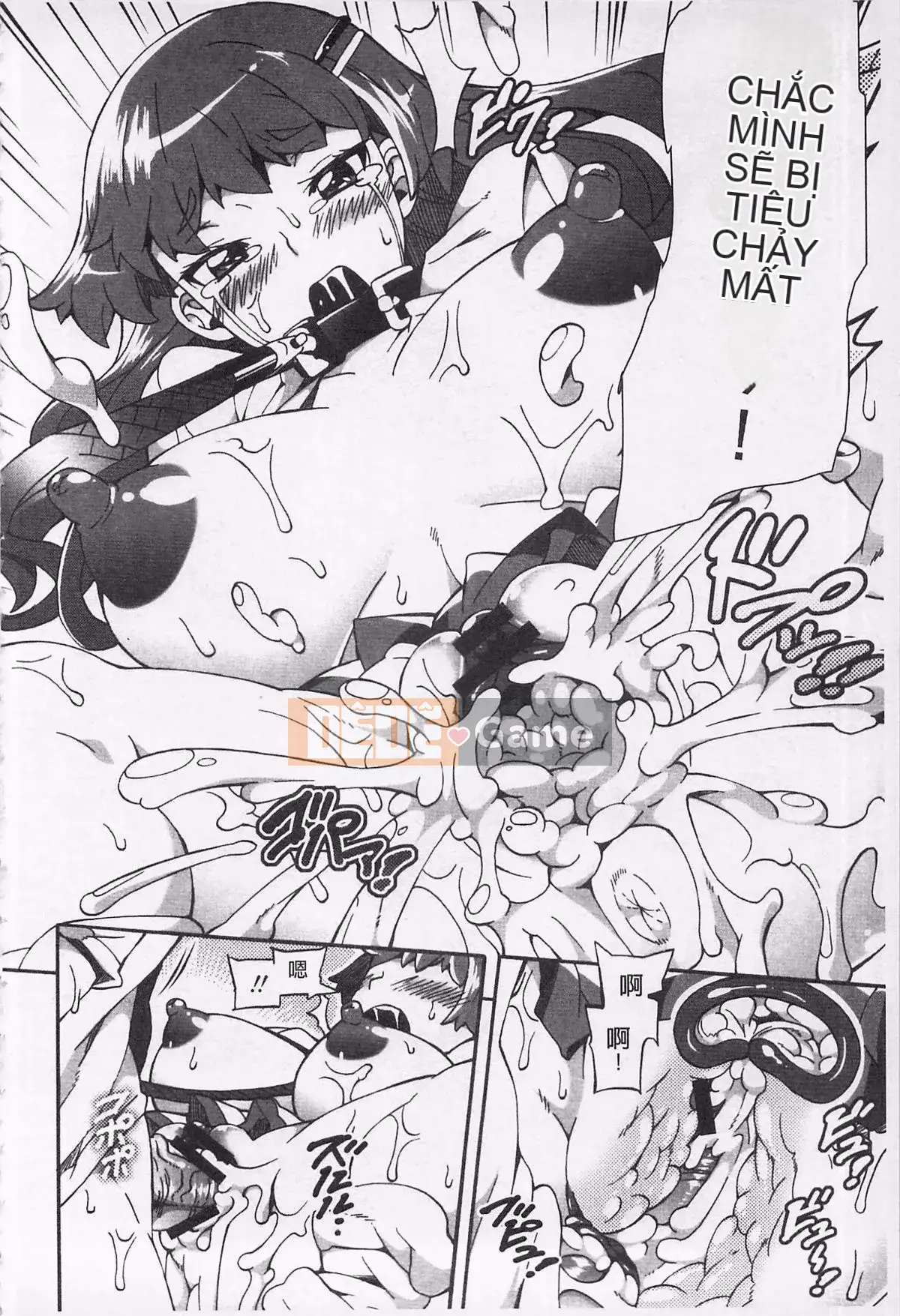 [Sakai Nayuta] Cho đến khi tràn