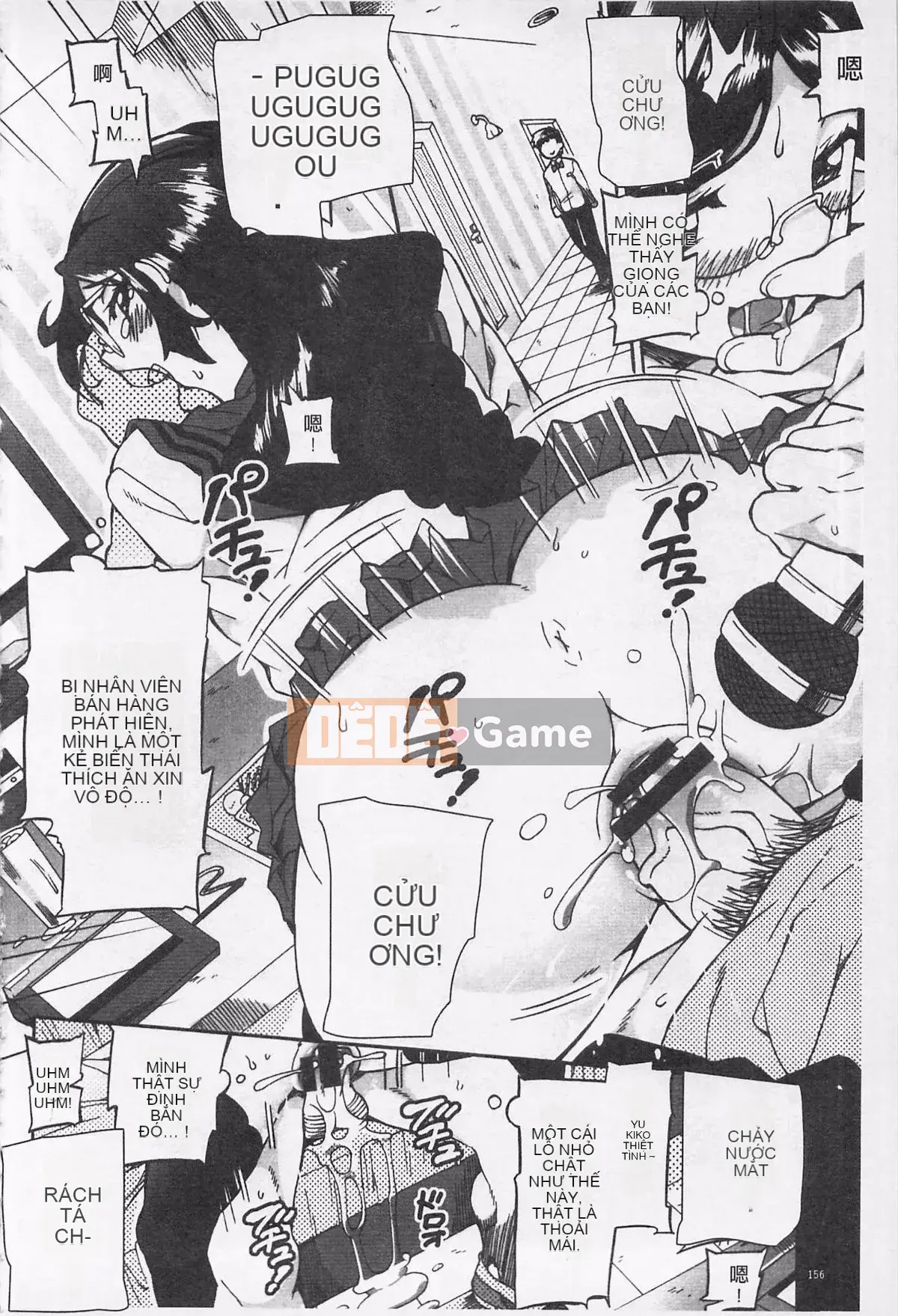 [Sakai Nayuta] Cho đến khi tràn