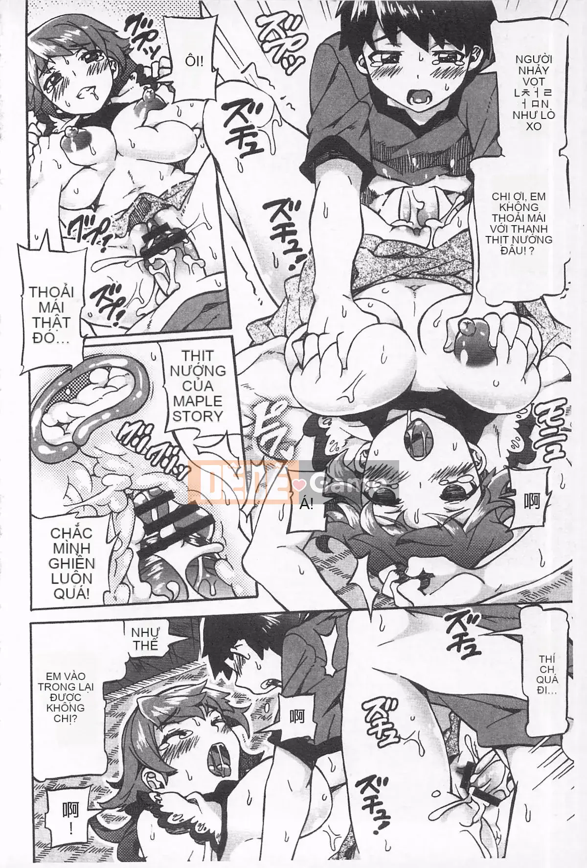 [Sakai Nayuta] Cho đến khi tràn