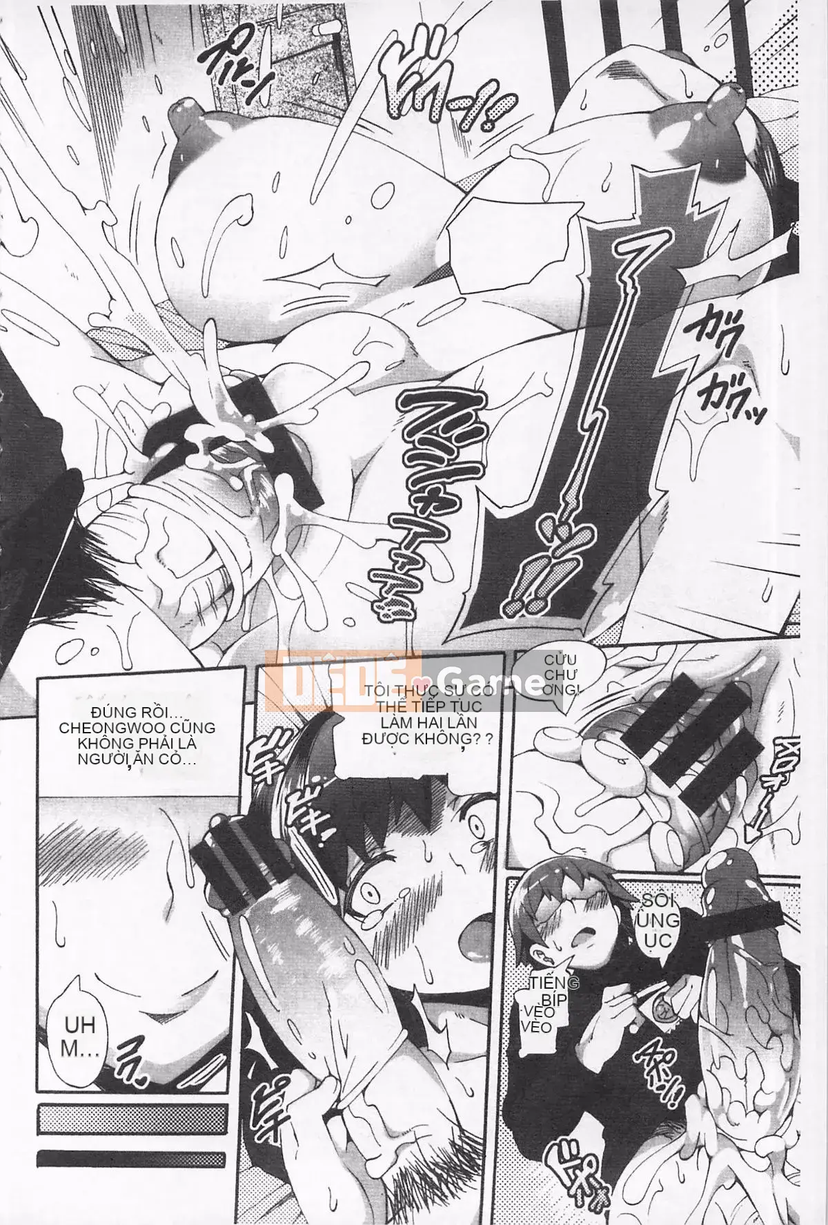 [Sakai Nayuta] Cho đến khi tràn