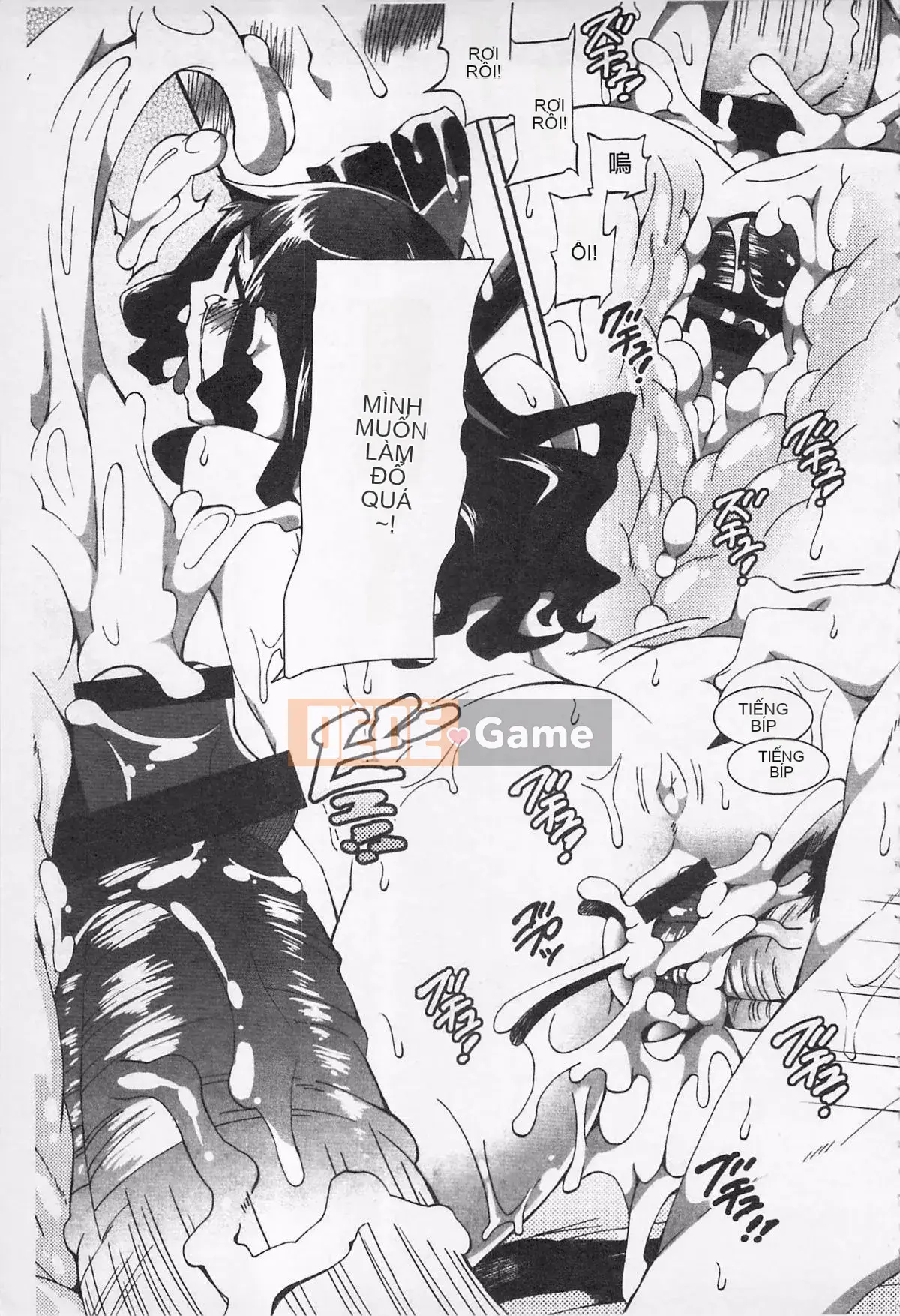 [Sakai Nayuta] Cho đến khi tràn