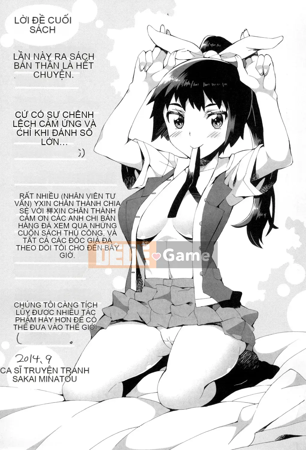 [Sakai Nayuta] Cho đến khi tràn