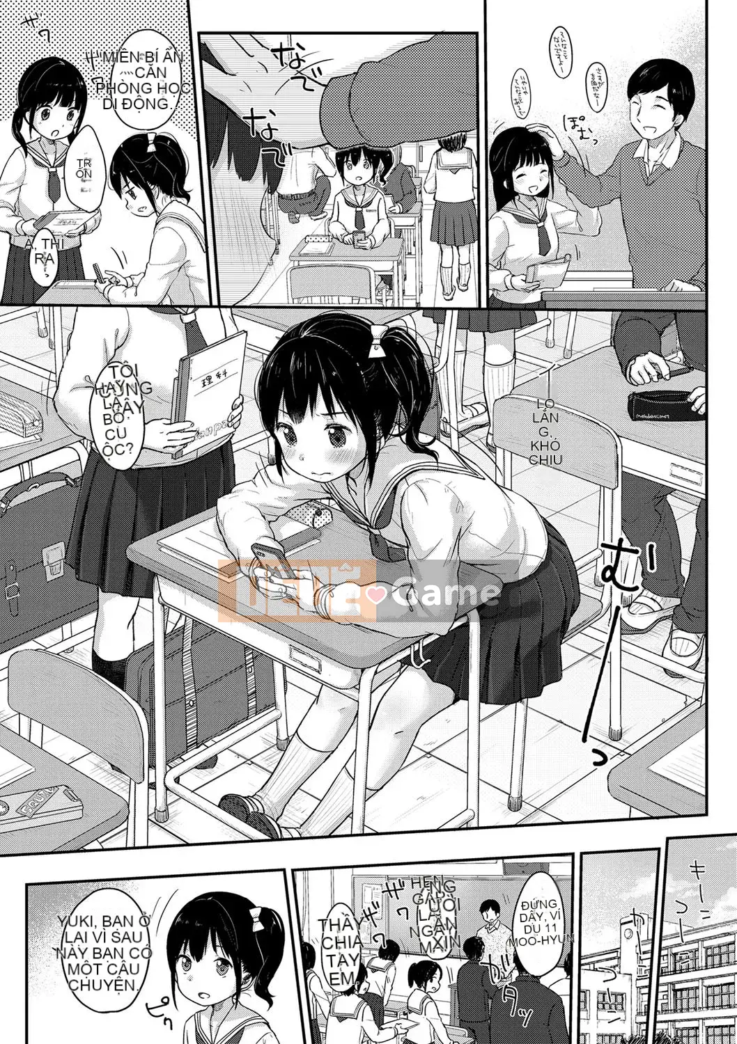 [Yukiu Kon] Chuu ra ga suki ♡ [Kỹ thuật số]