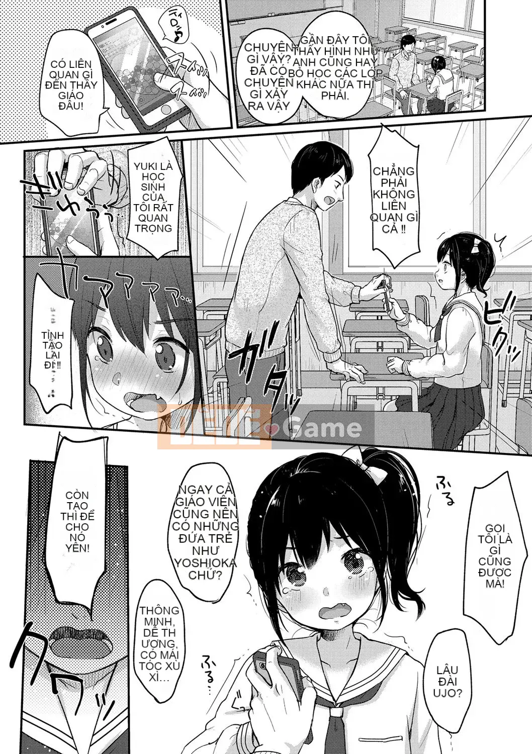 [Yukiu Kon] Chuu ra ga suki ♡ [Kỹ thuật số]