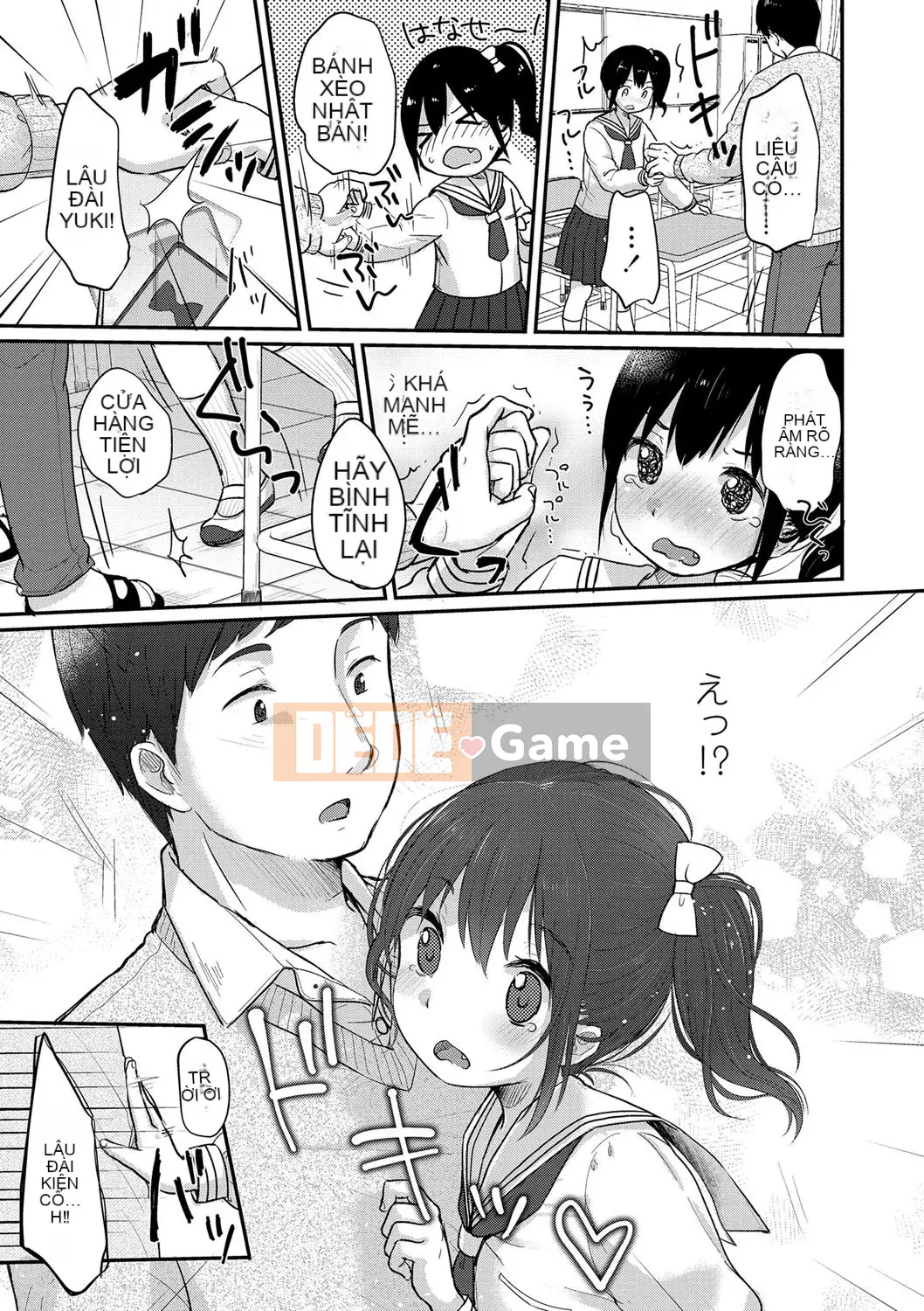 [Yukiu Kon] Chuu ra ga suki ♡ [Kỹ thuật số]