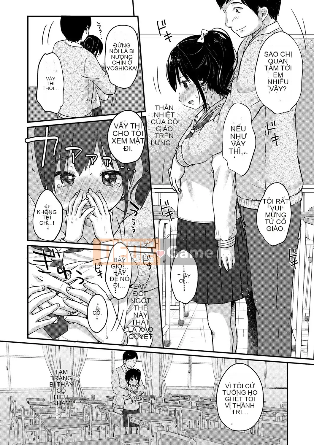 [Yukiu Kon] Chuu ra ga suki ♡ [Kỹ thuật số]