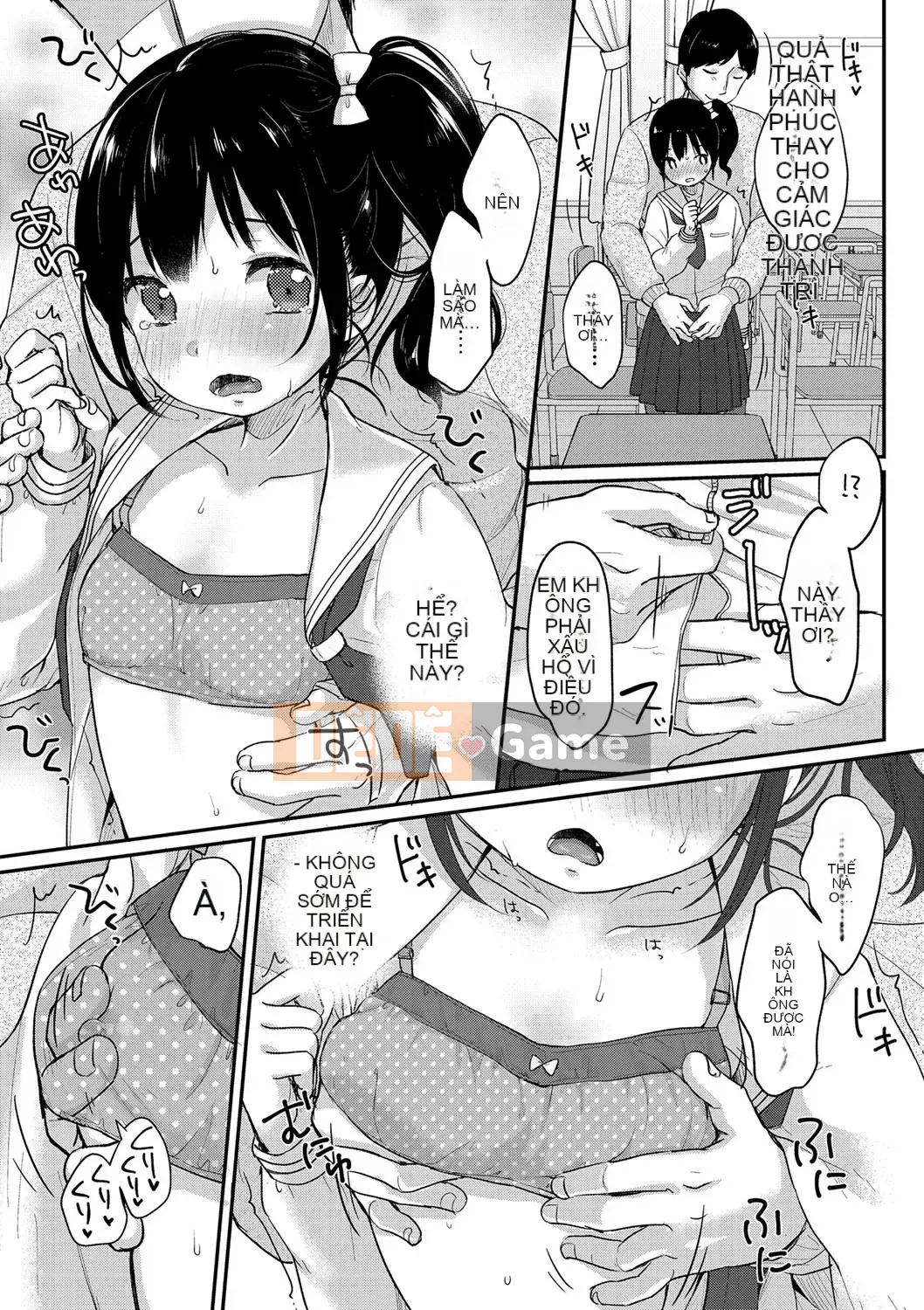 [Yukiu Kon] Chuu ra ga suki ♡ [Kỹ thuật số]