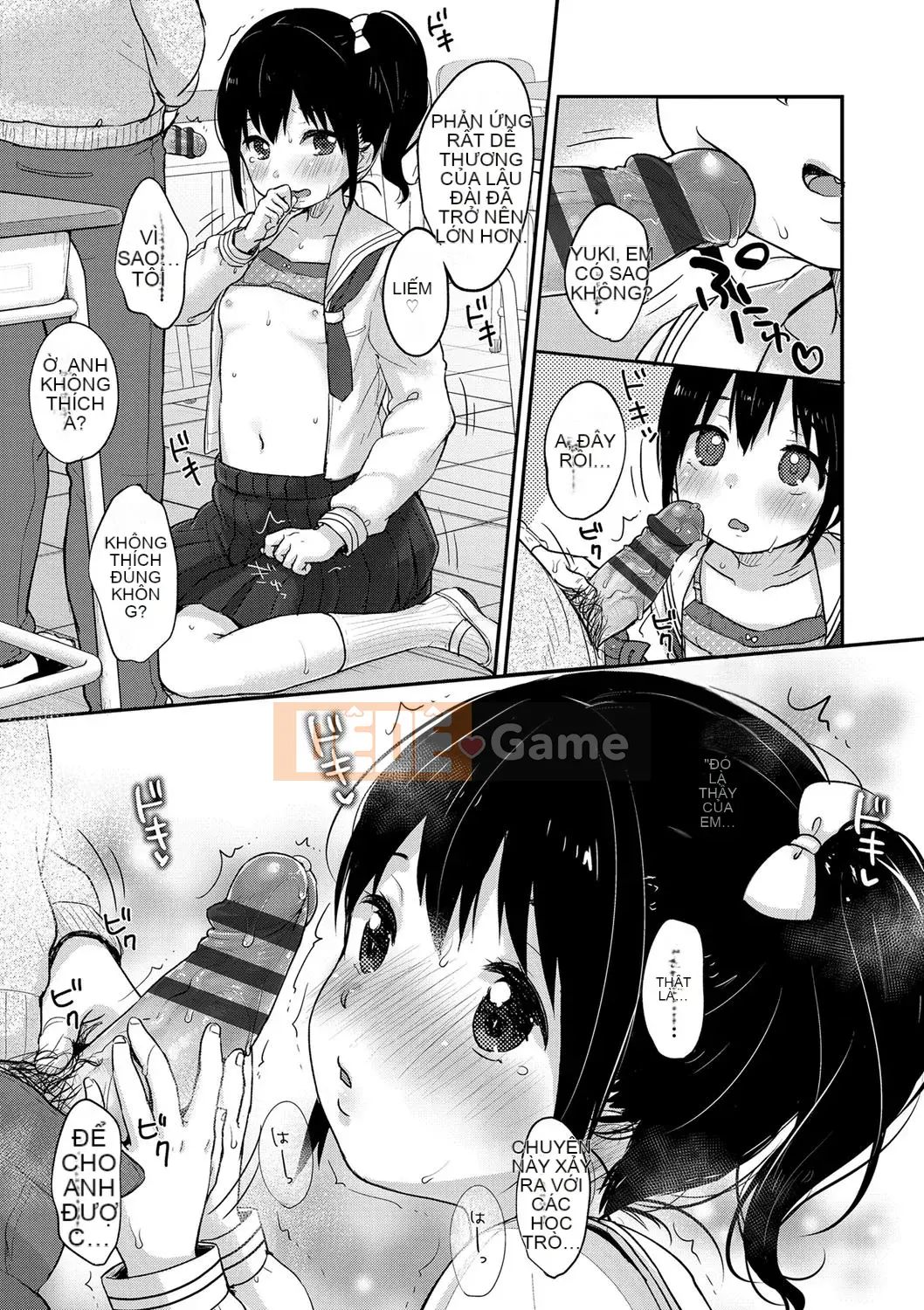 [Yukiu Kon] Chuu ra ga suki ♡ [Kỹ thuật số]