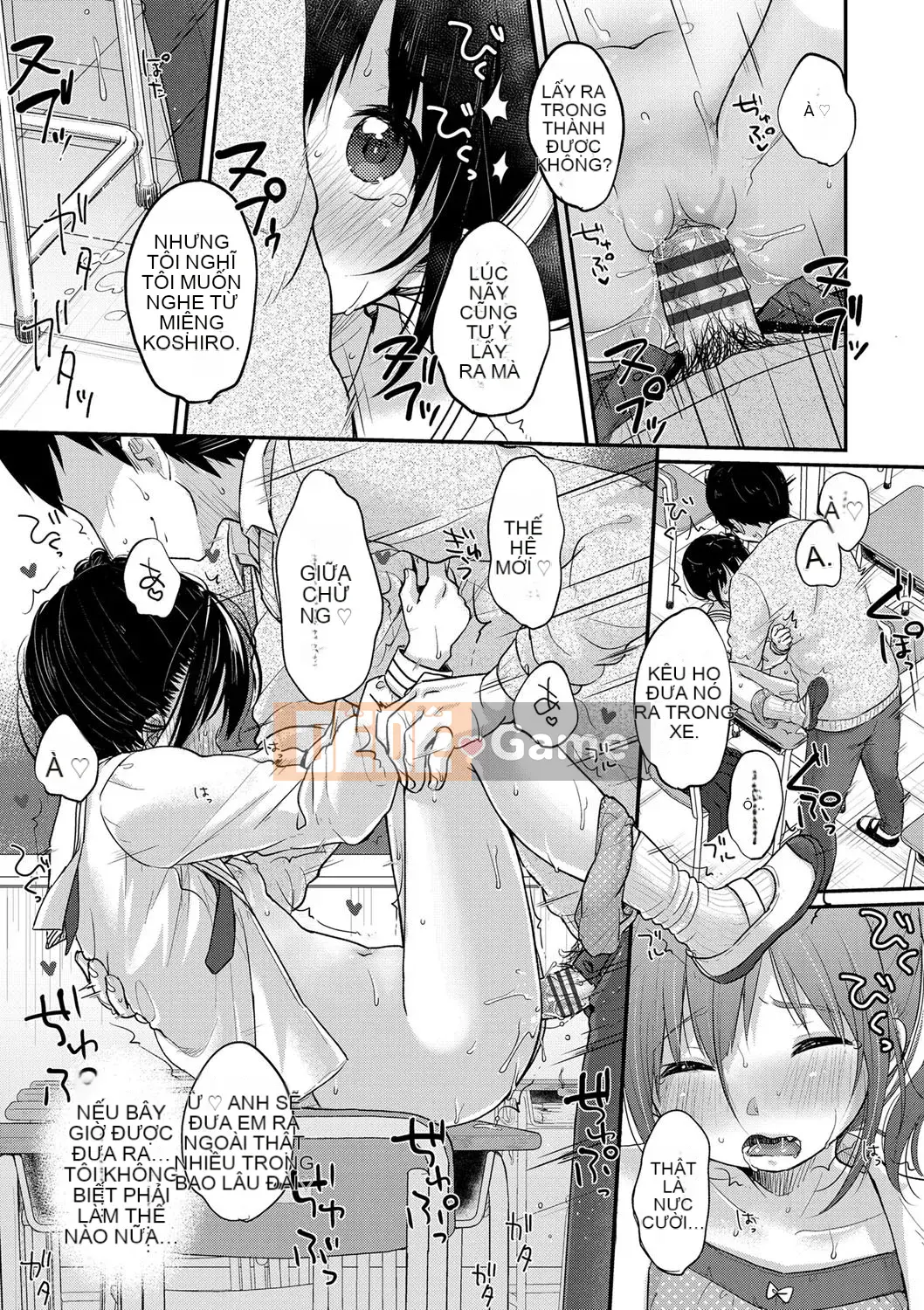 [Yukiu Kon] Chuu ra ga suki ♡ [Kỹ thuật số]