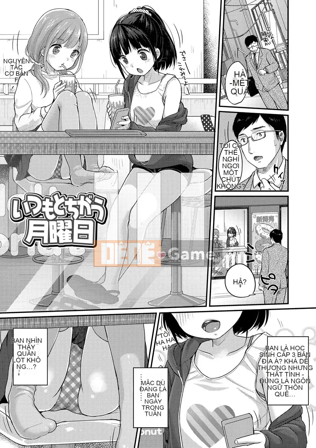 [Yukiu Kon] Chuu ra ga suki ♡ [Kỹ thuật số]