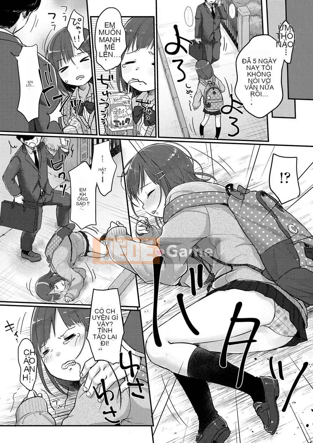 [Yukiu Kon] Chuu ra ga suki ♡ [Kỹ thuật số]