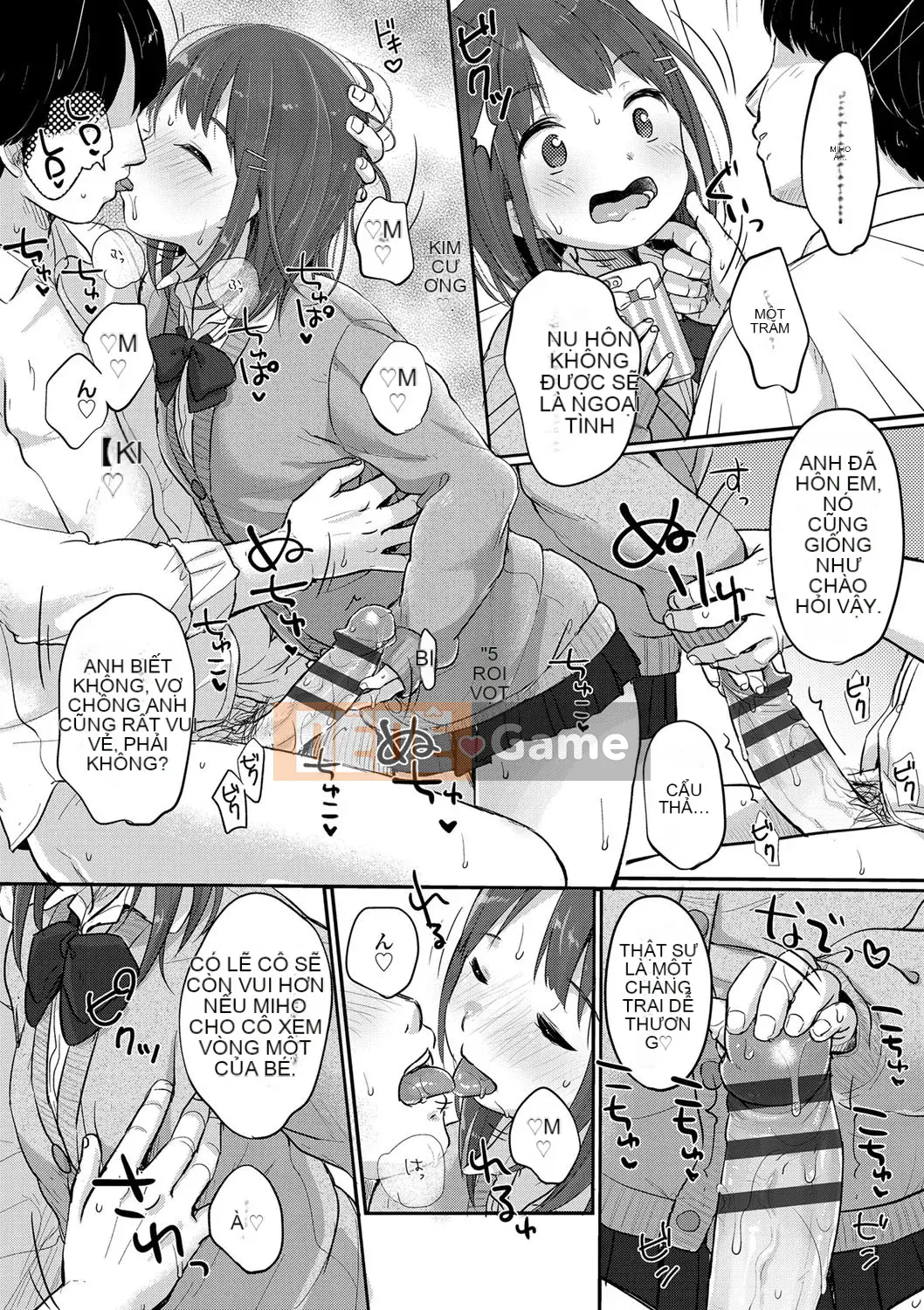 [Yukiu Kon] Chuu ra ga suki ♡ [Kỹ thuật số]