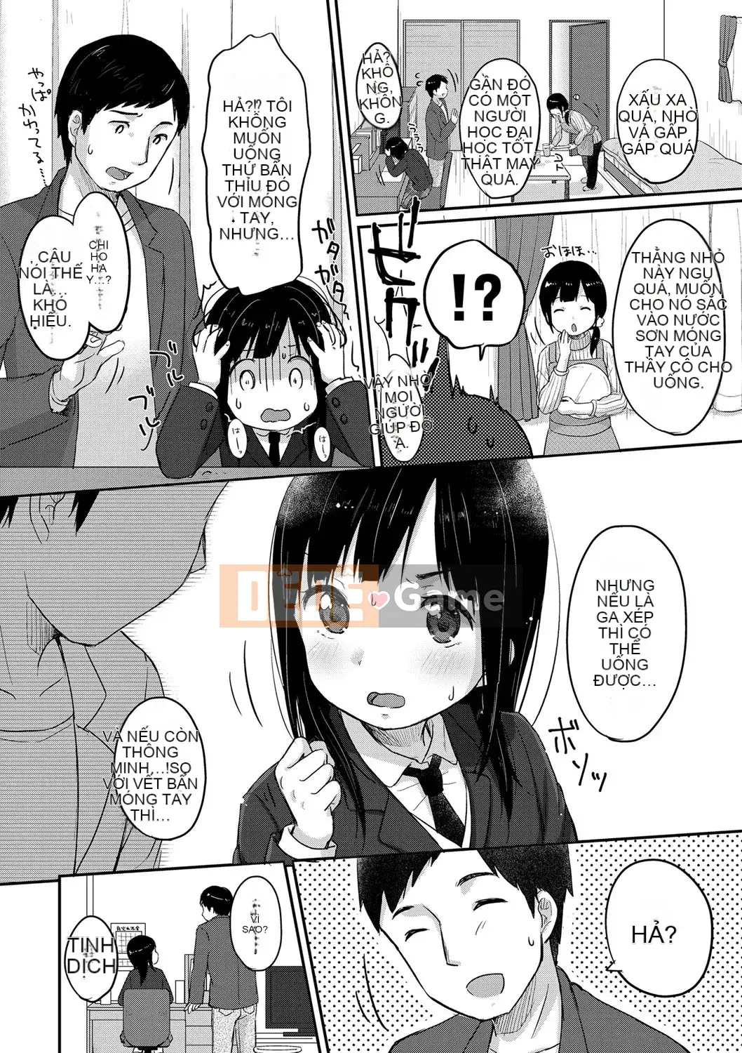 [Yukiu Kon] Chuu ra ga suki ♡ [Kỹ thuật số]