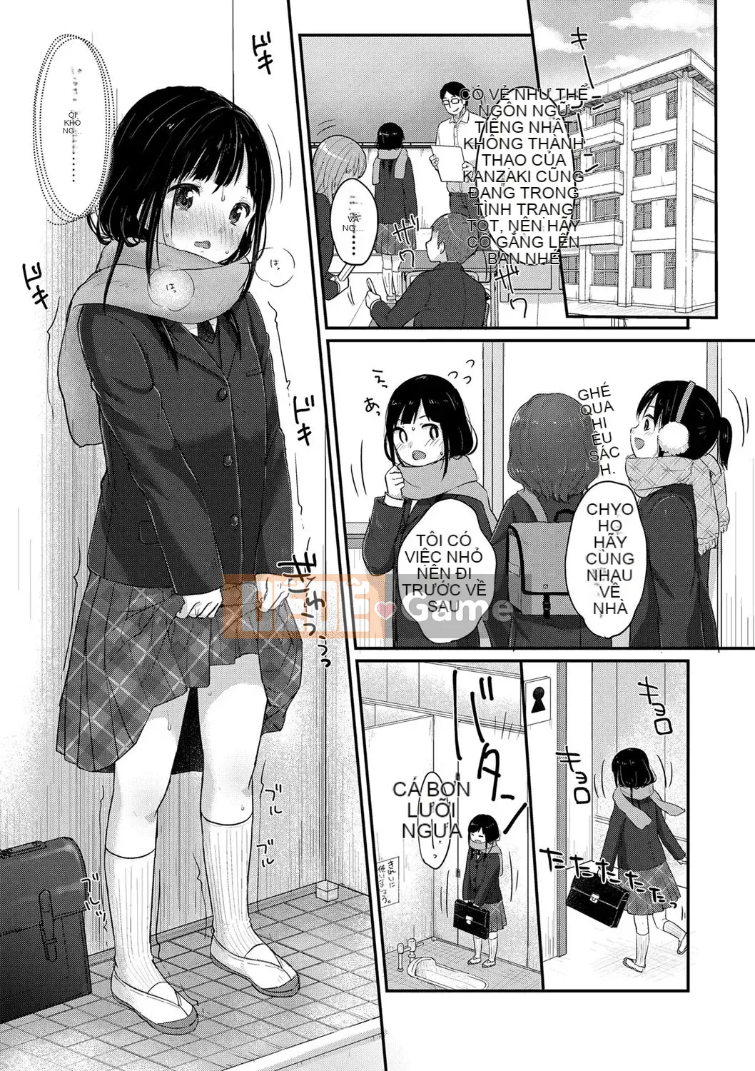 [Yukiu Kon] Chuu ra ga suki ♡ [Kỹ thuật số]