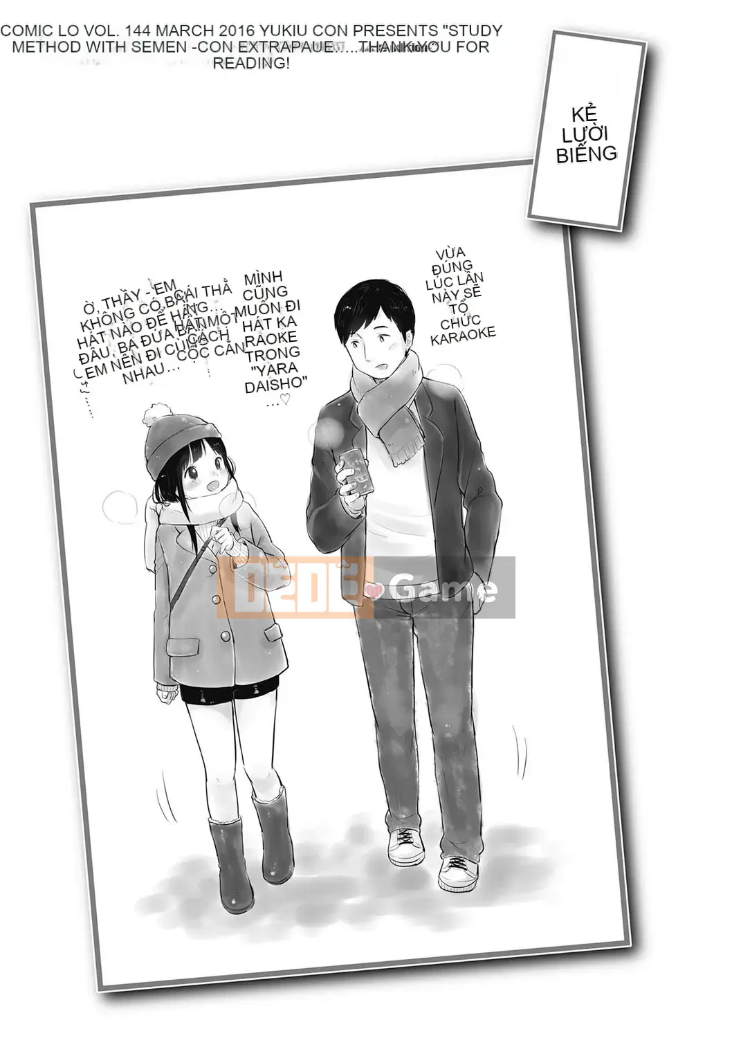 [Yukiu Kon] Chuu ra ga suki ♡ [Kỹ thuật số]