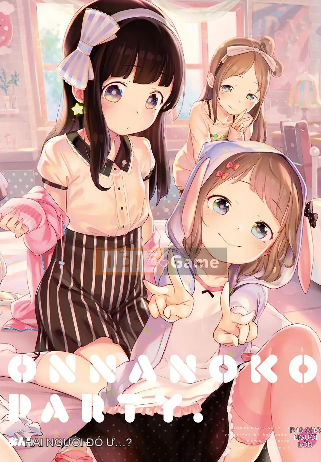 [Henreader] Bữa tiệc Onna no Ko.
