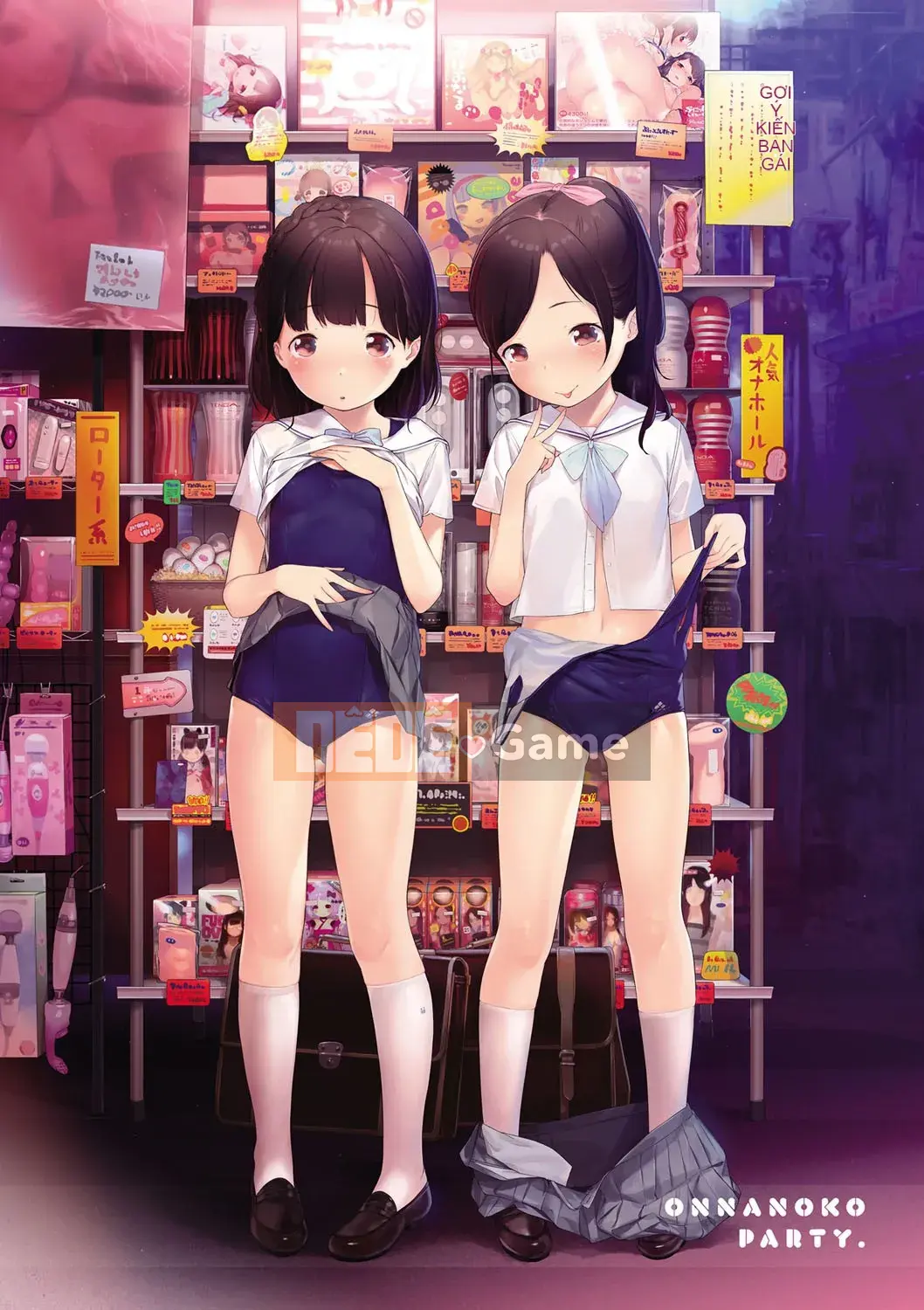 [Henreader] Bữa tiệc Onna no Ko.