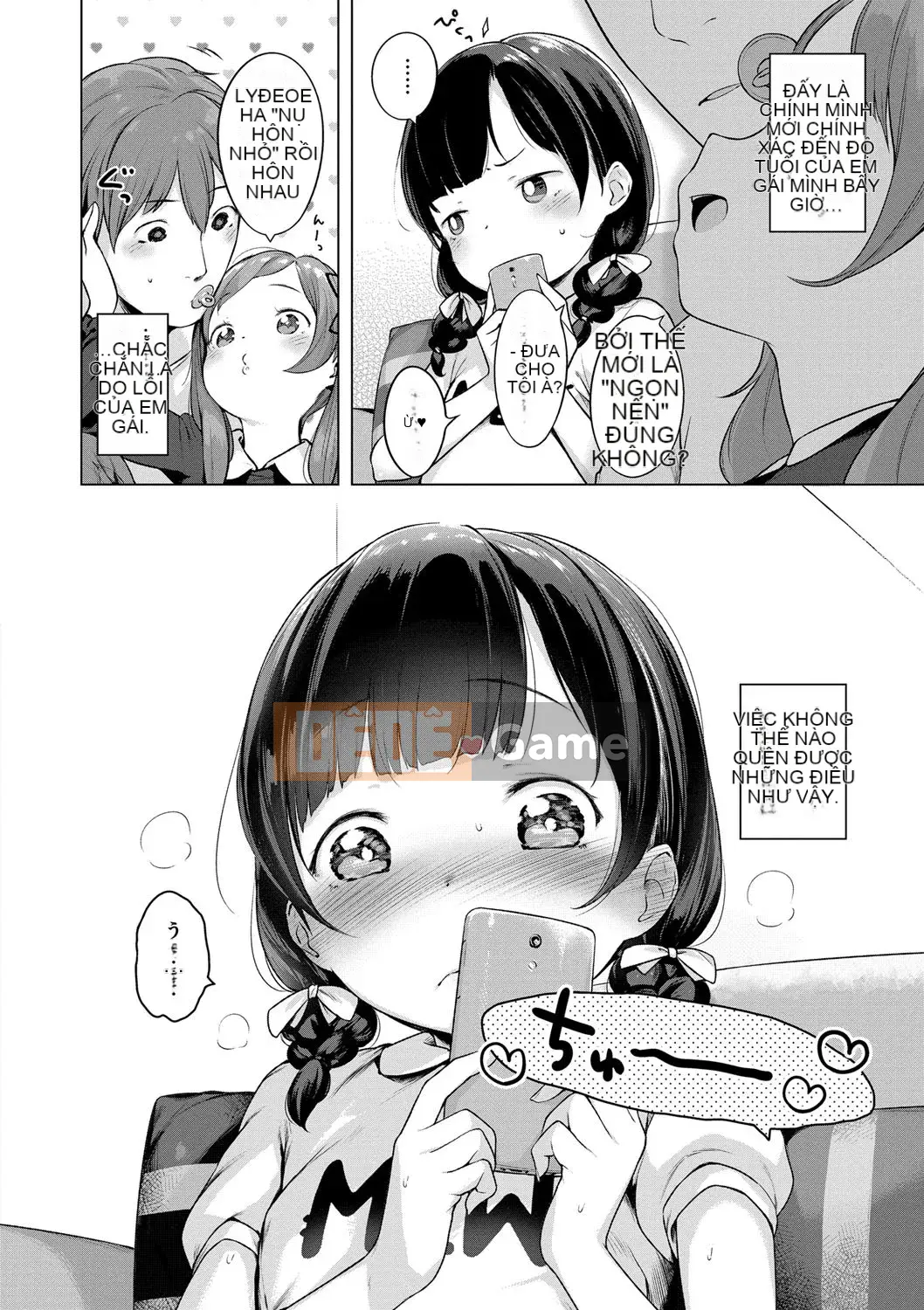 [Henreader] Bữa tiệc Onna no Ko.