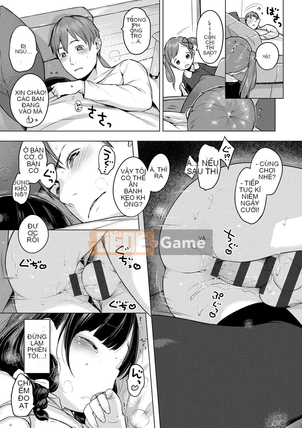 [Henreader] Bữa tiệc Onna no Ko.