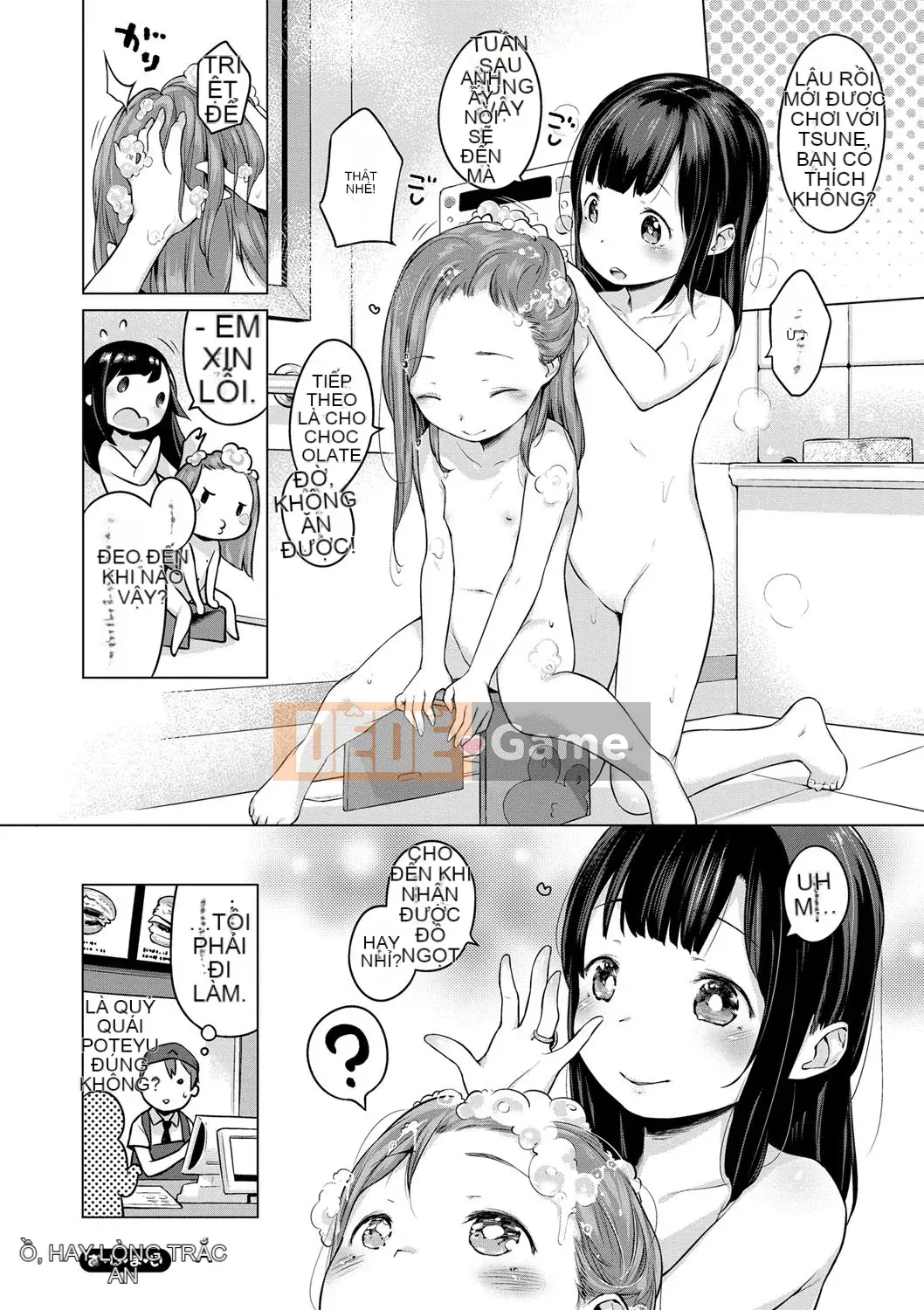 [Henreader] Bữa tiệc Onna no Ko.