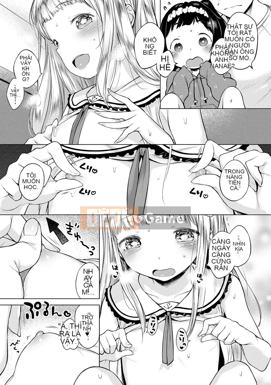 [Henreader] Bữa tiệc Onna no Ko.