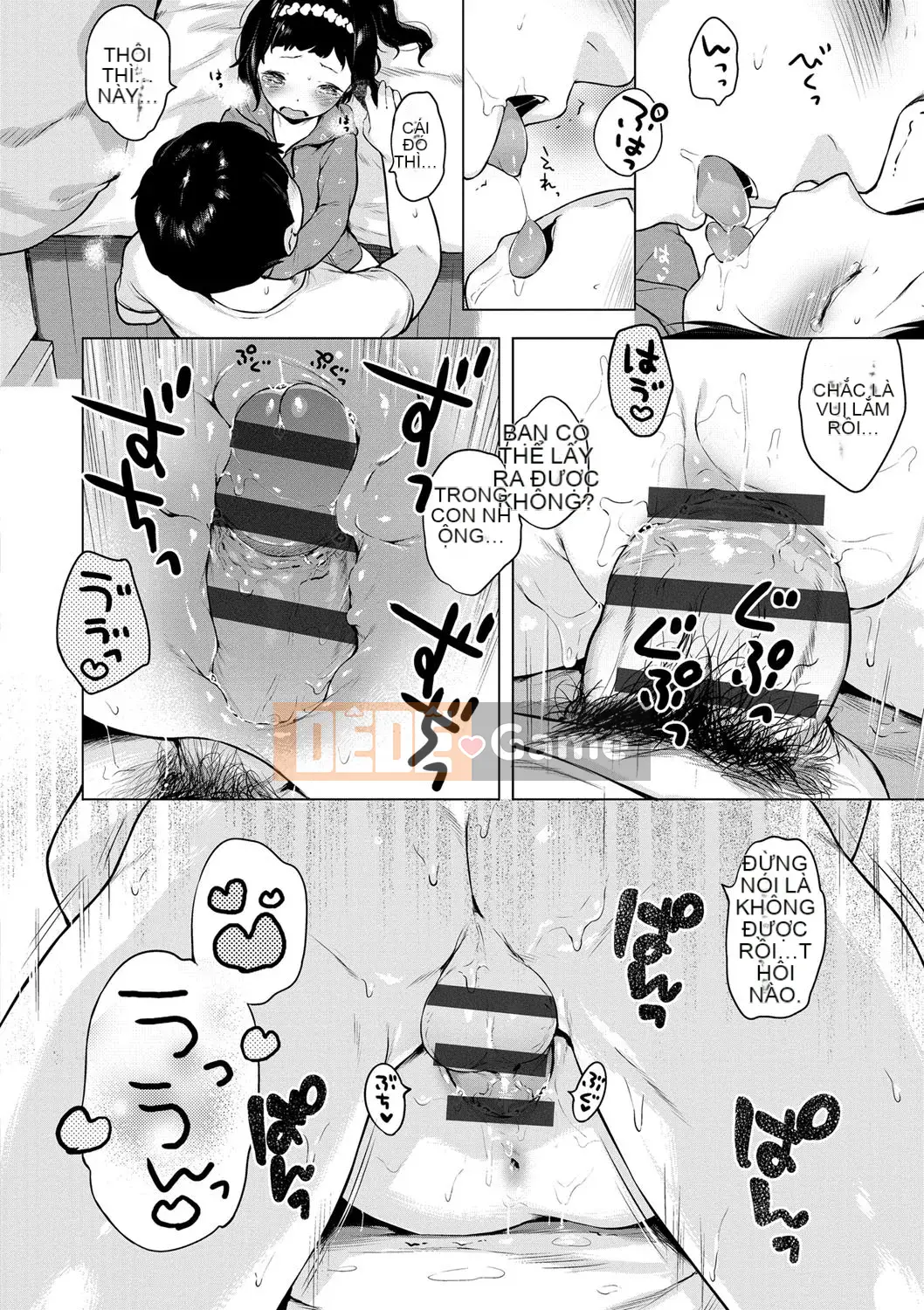 [Henreader] Bữa tiệc Onna no Ko.