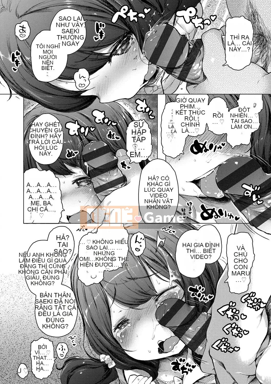 [Henreader] Bữa tiệc Onna no Ko.