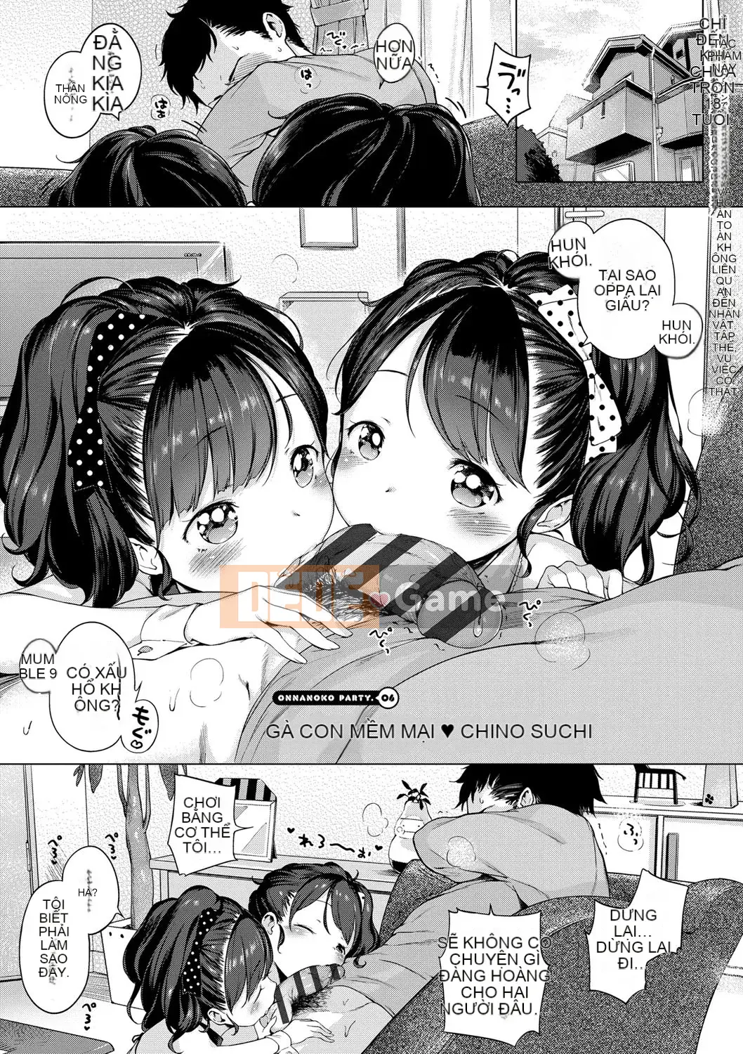 [Henreader] Bữa tiệc Onna no Ko.