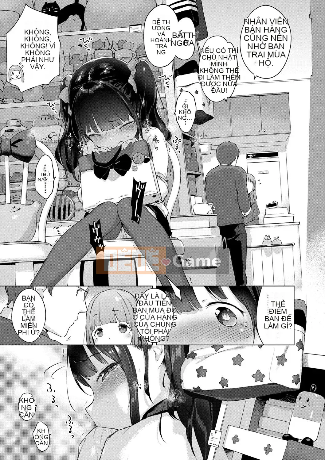 [Henreader] Bữa tiệc Onna no Ko.