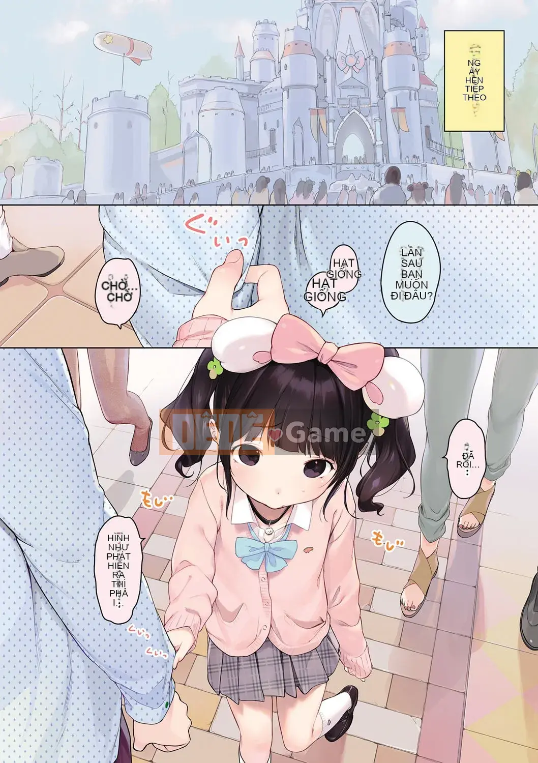 [Henreader] Bữa tiệc Onna no Ko.