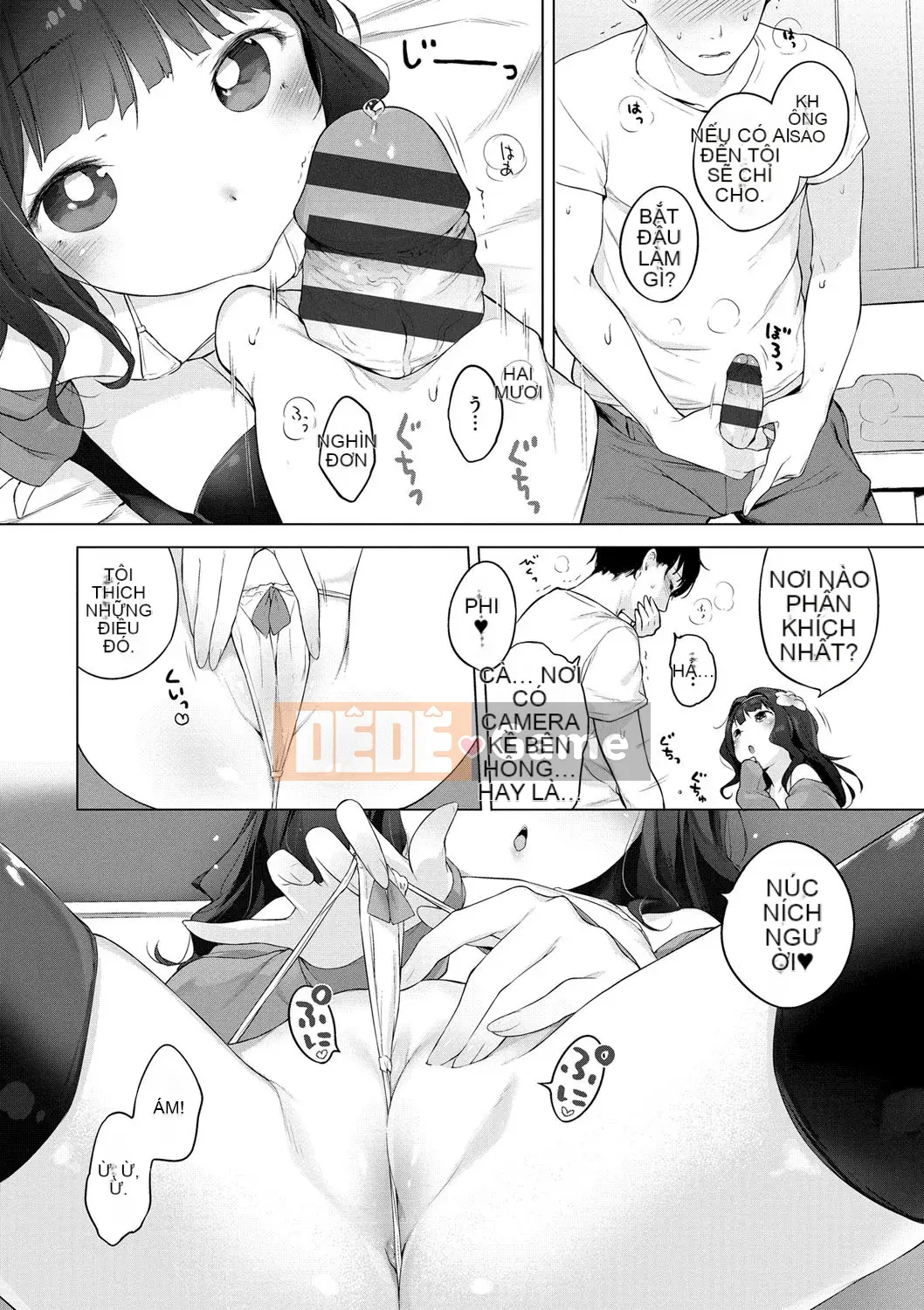 [Henreader] Bữa tiệc Onna no Ko.