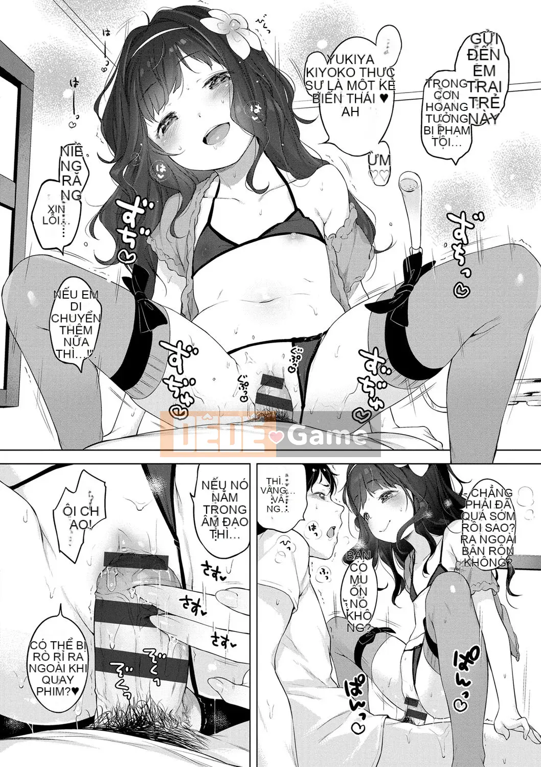 [Henreader] Bữa tiệc Onna no Ko.