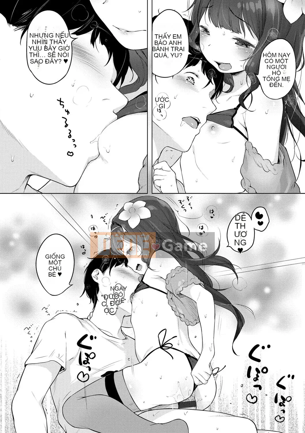 [Henreader] Bữa tiệc Onna no Ko.