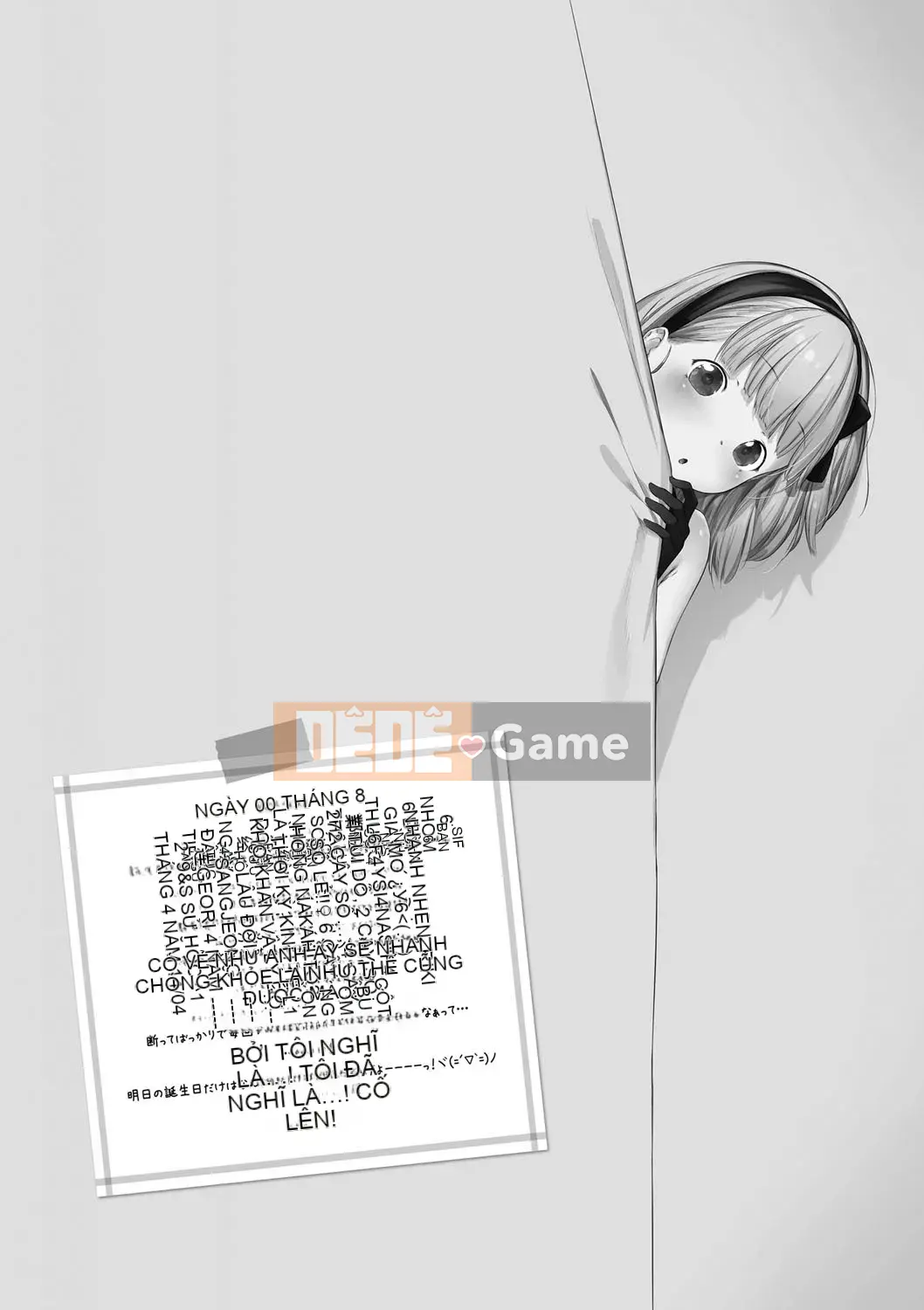 [Henreader] Bữa tiệc Onna no Ko.