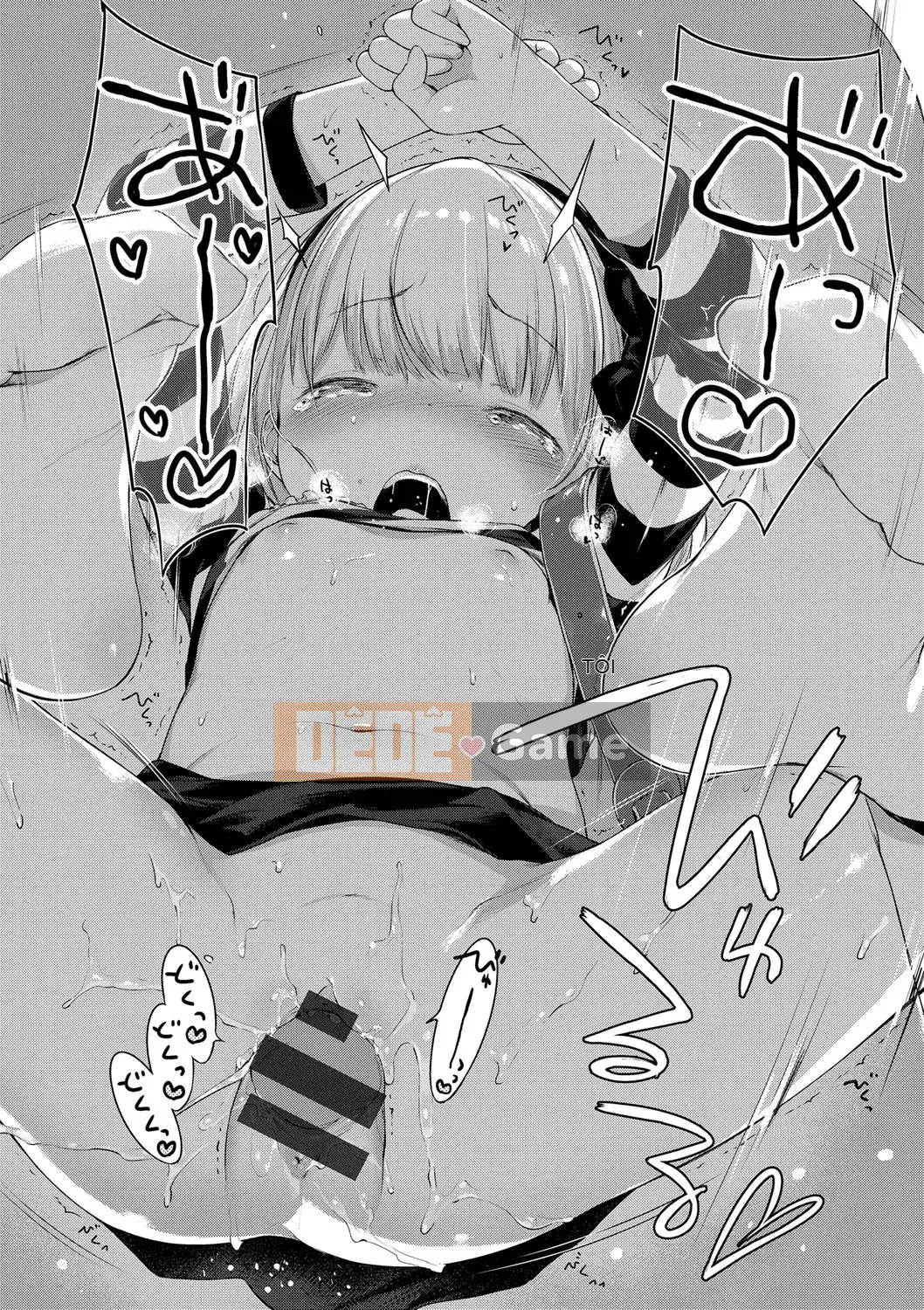 [Henreader] Bữa tiệc Onna no Ko.