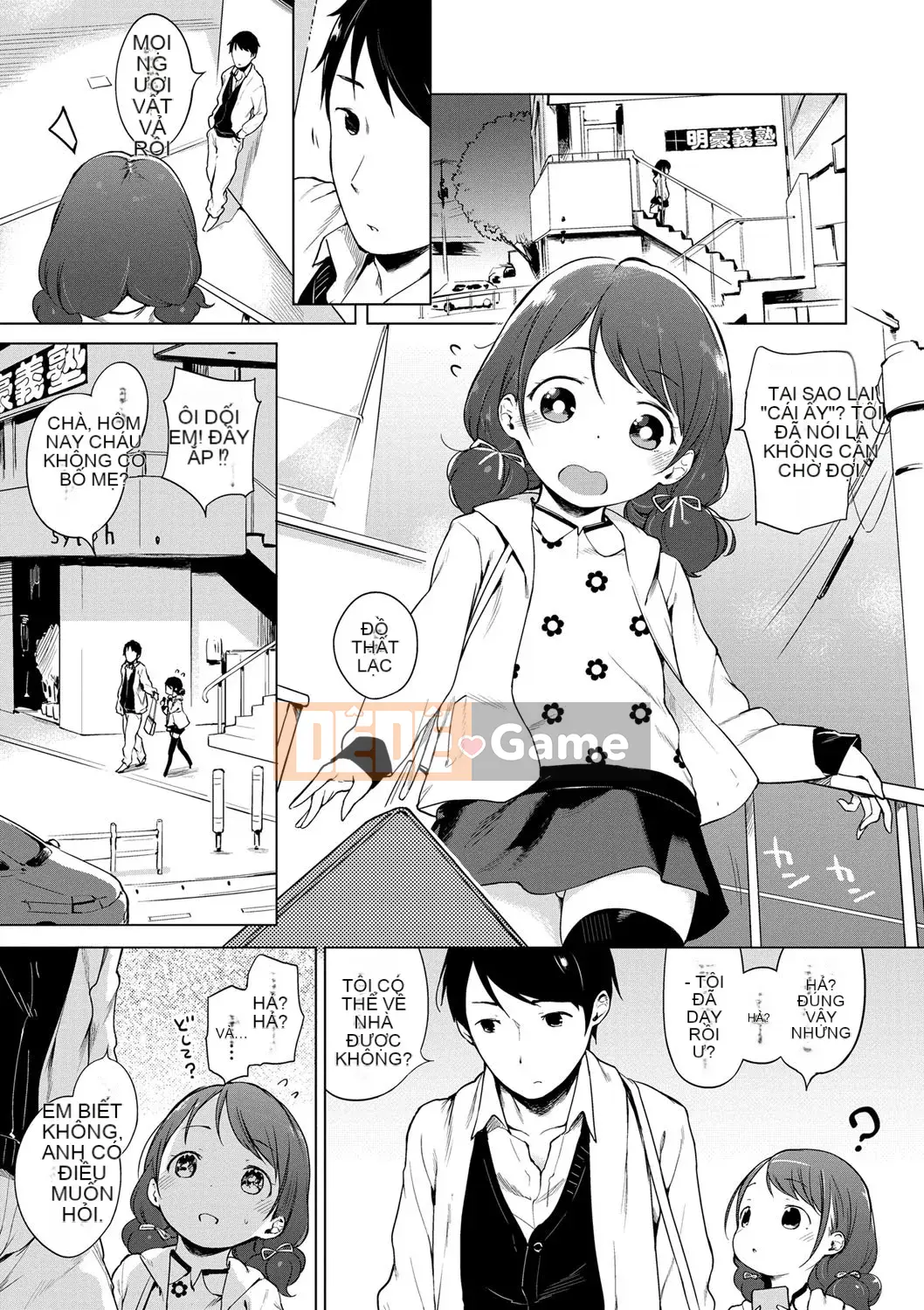 [Henreader] Bữa tiệc Onna no Ko.