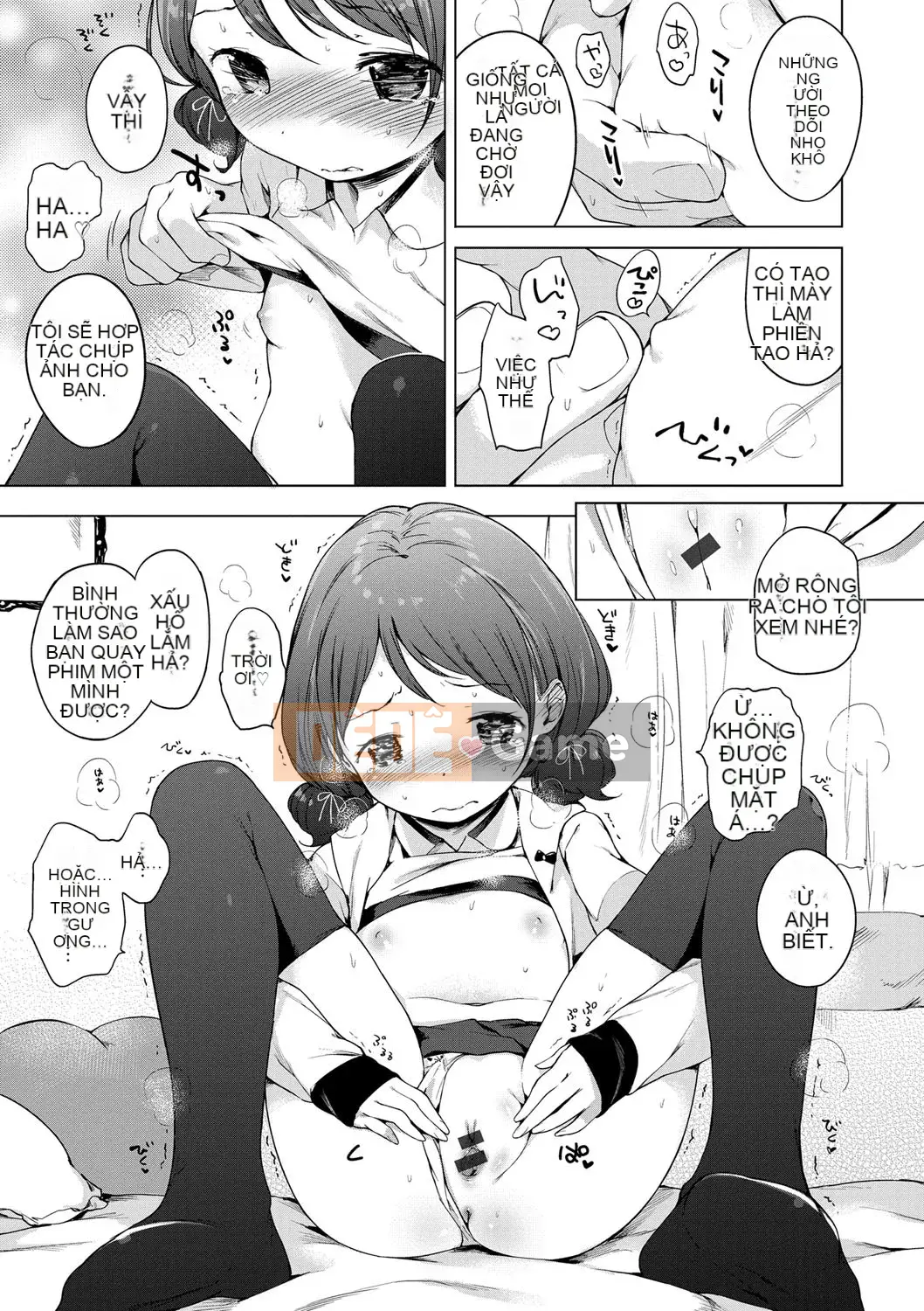 [Henreader] Bữa tiệc Onna no Ko.