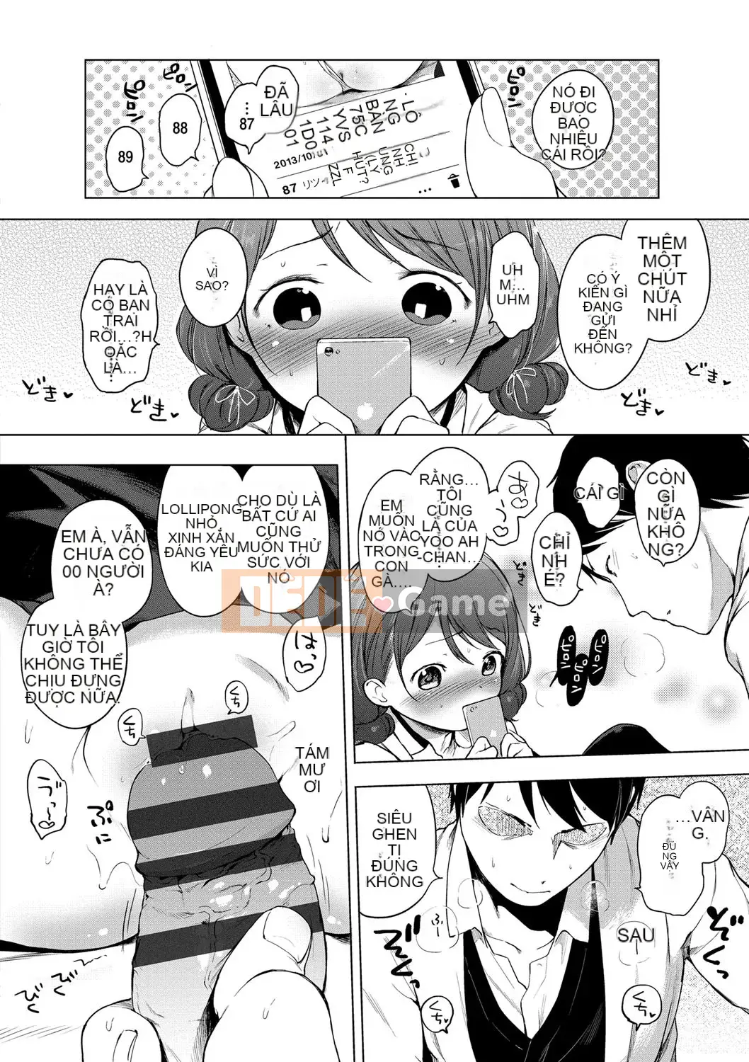 [Henreader] Bữa tiệc Onna no Ko.