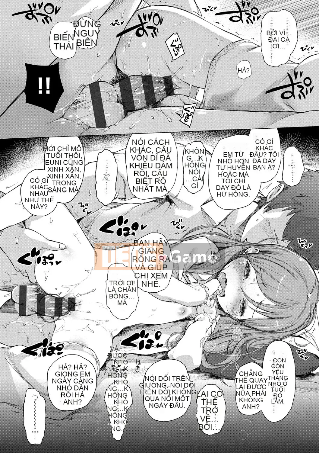 [Henreader] Bữa tiệc Onna no Ko.