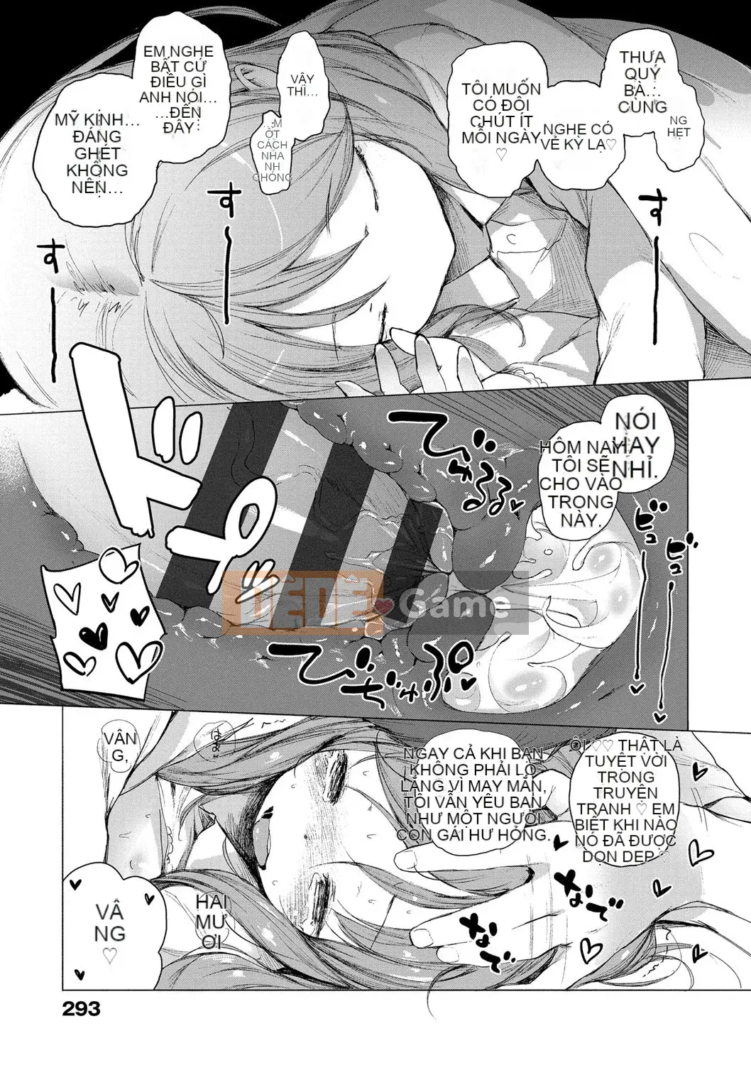 [Henreader] Bữa tiệc Onna no Ko.