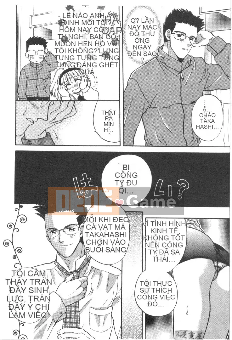 [バクタヌキ] Nhật ký bí mật của cô hầu gái nhỏ