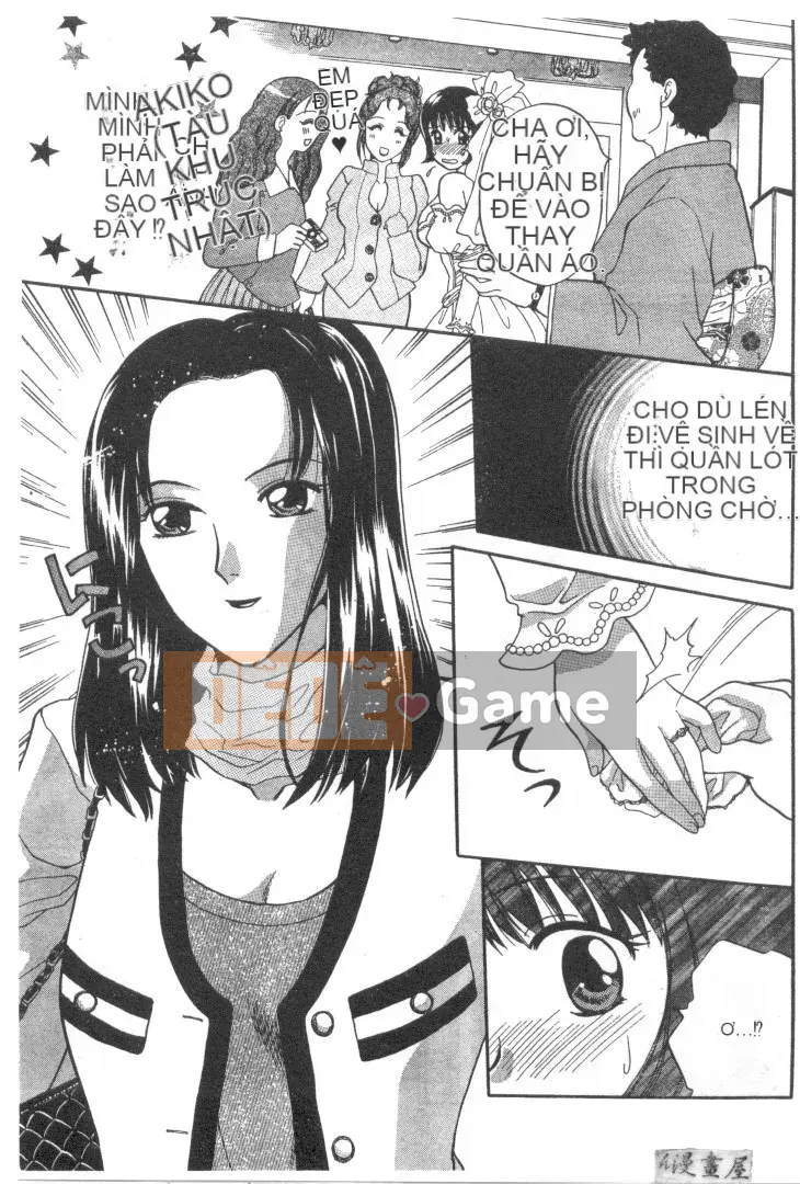 [バクタヌキ] Nhật ký bí mật của cô hầu gái nhỏ