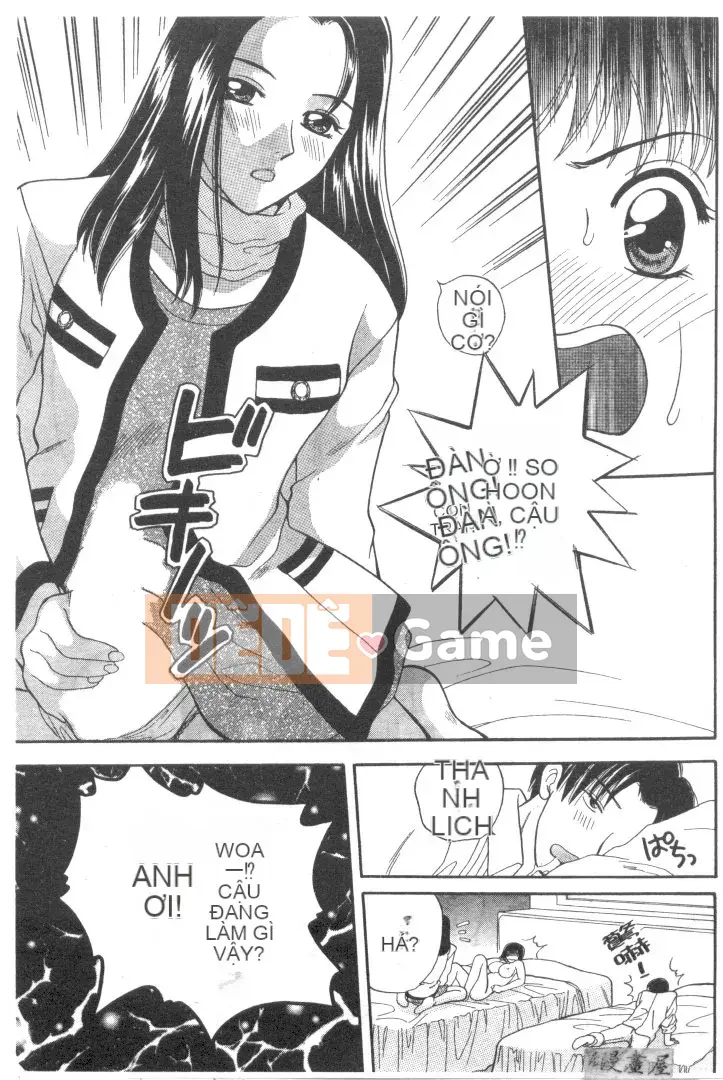 [バクタヌキ] Nhật ký bí mật của cô hầu gái nhỏ