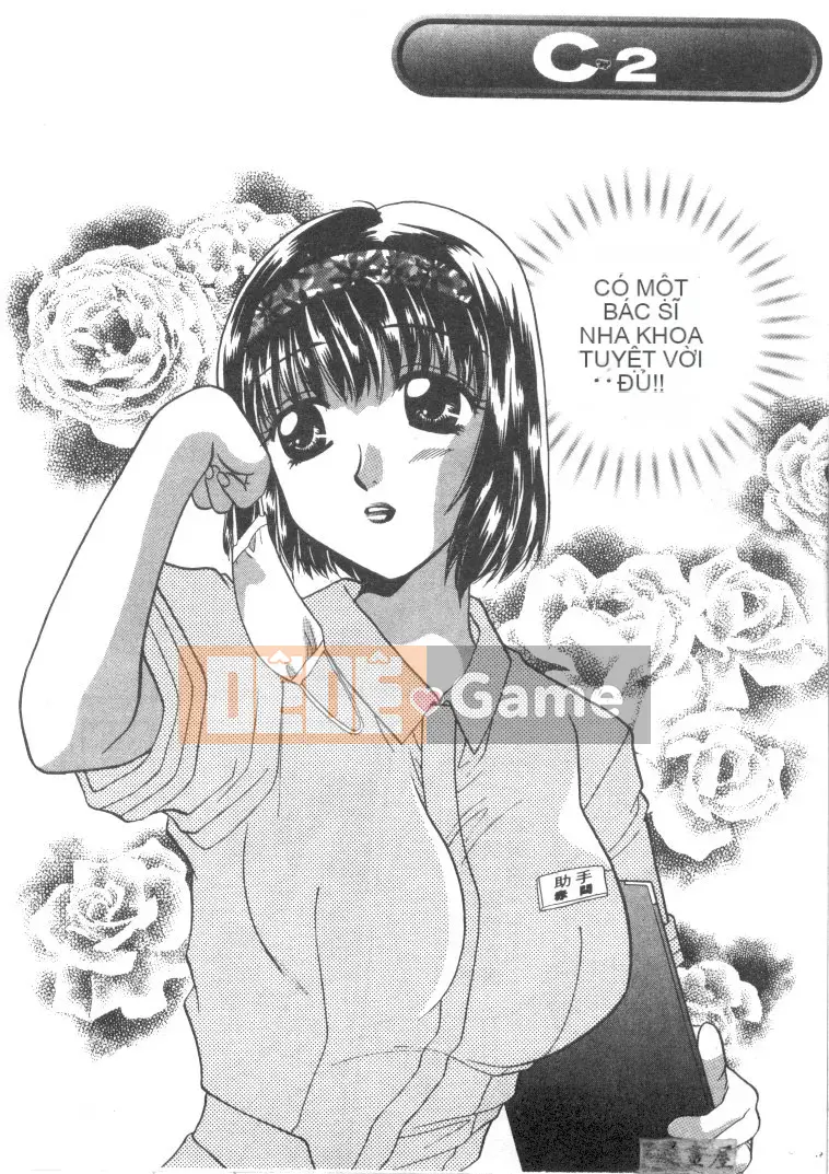 [バクタヌキ] Nhật ký bí mật của cô hầu gái nhỏ