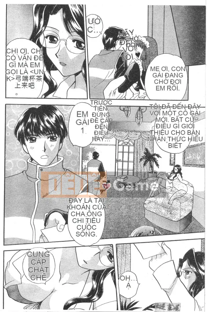 [バクタヌキ] Nhật ký bí mật của cô hầu gái nhỏ