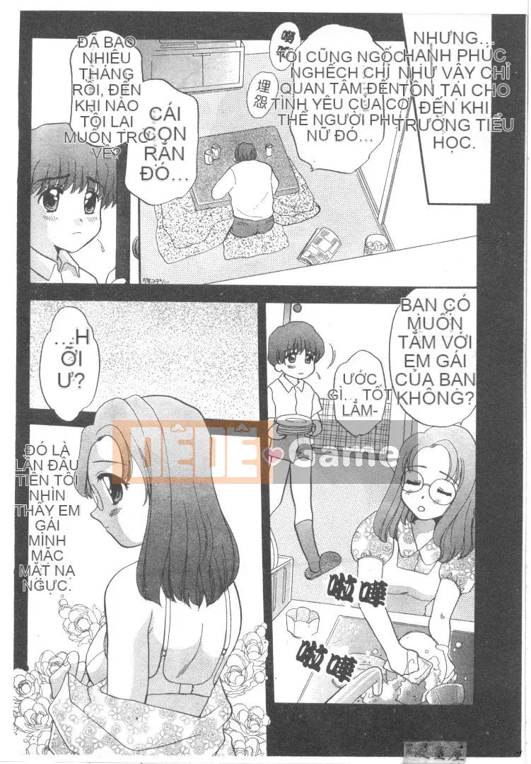 [バクタヌキ] Nhật ký bí mật của cô hầu gái nhỏ