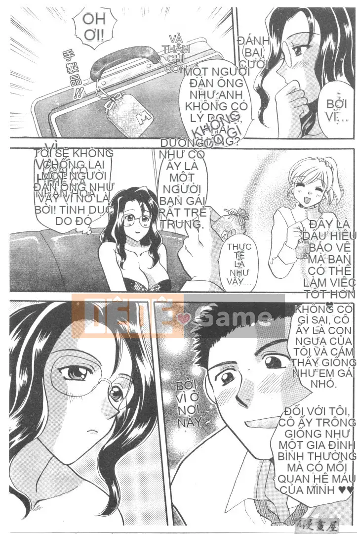 [バクタヌキ] Nhật ký bí mật của cô hầu gái nhỏ